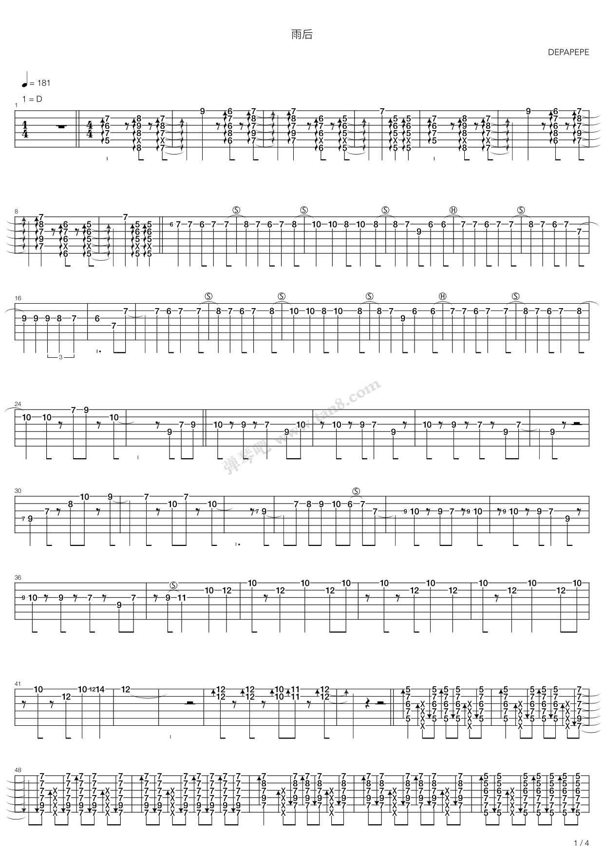《雨后（指弹版，Depapepe）》吉他谱-C大调音乐网