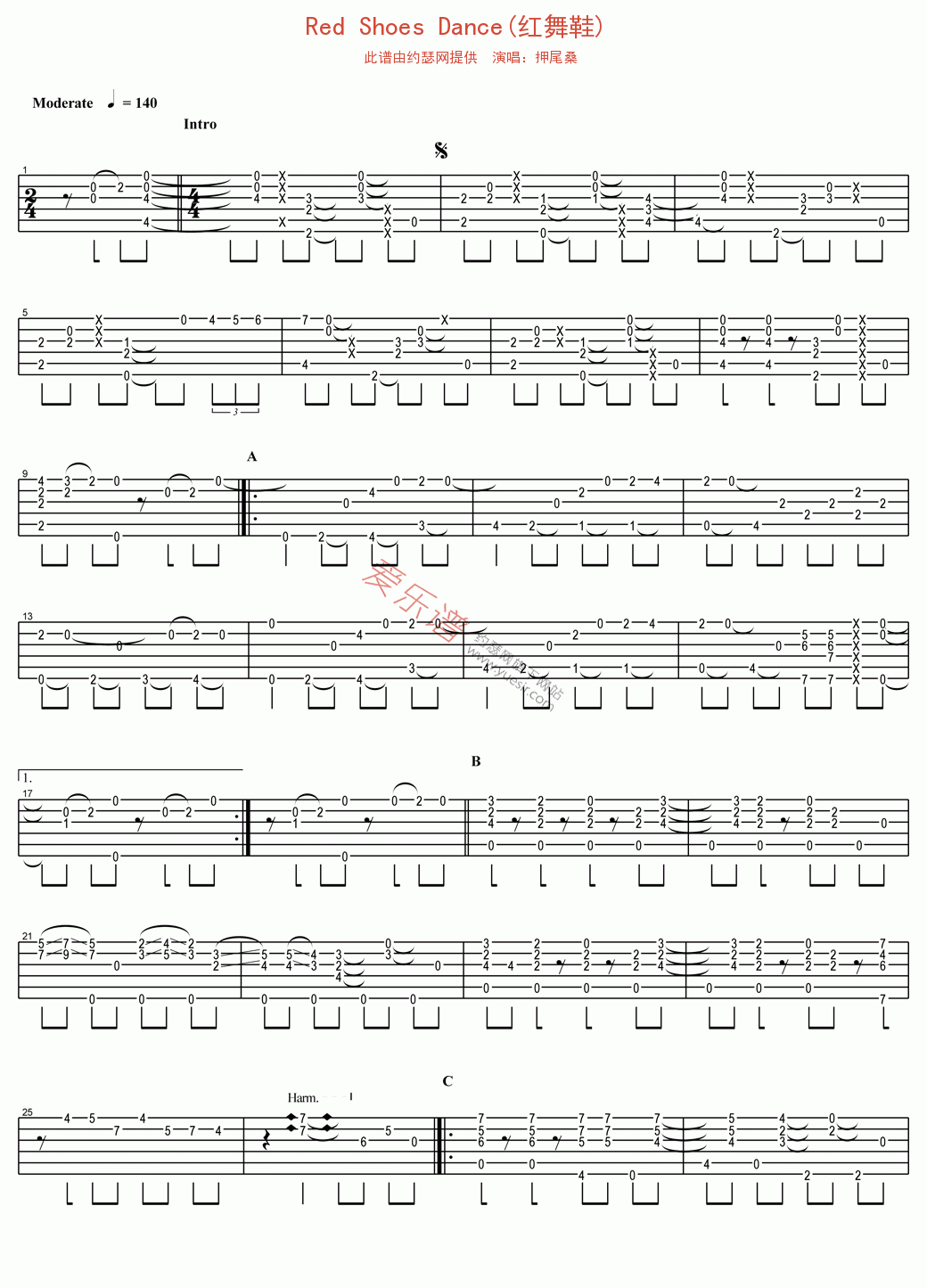 《押尾桑《Red Shoes Dance(红舞鞋)》》吉他谱-C大调音乐网