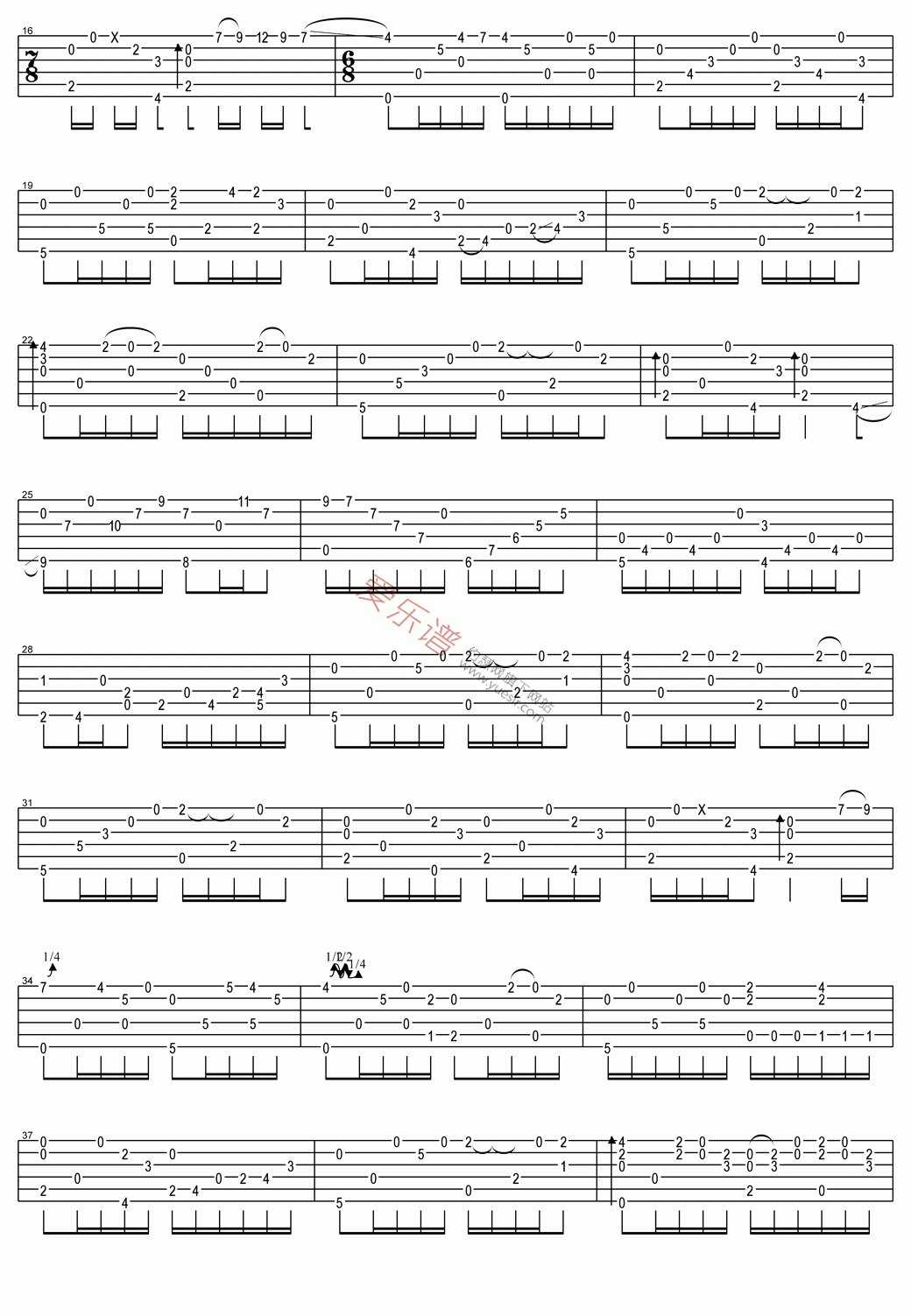 《小松原俊《Kujira(鲸鱼)》》吉他谱-C大调音乐网