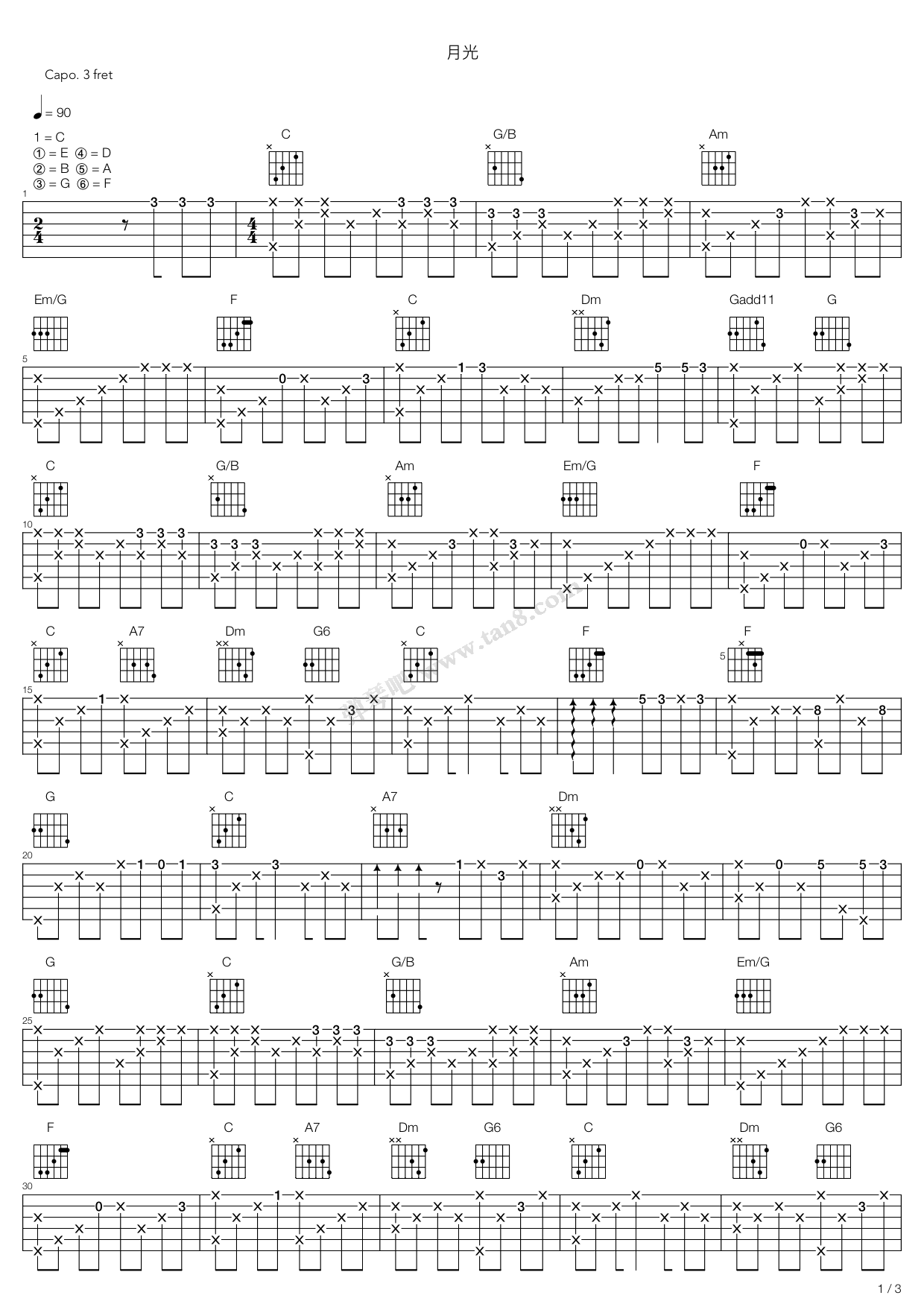 《月光》吉他谱-C大调音乐网