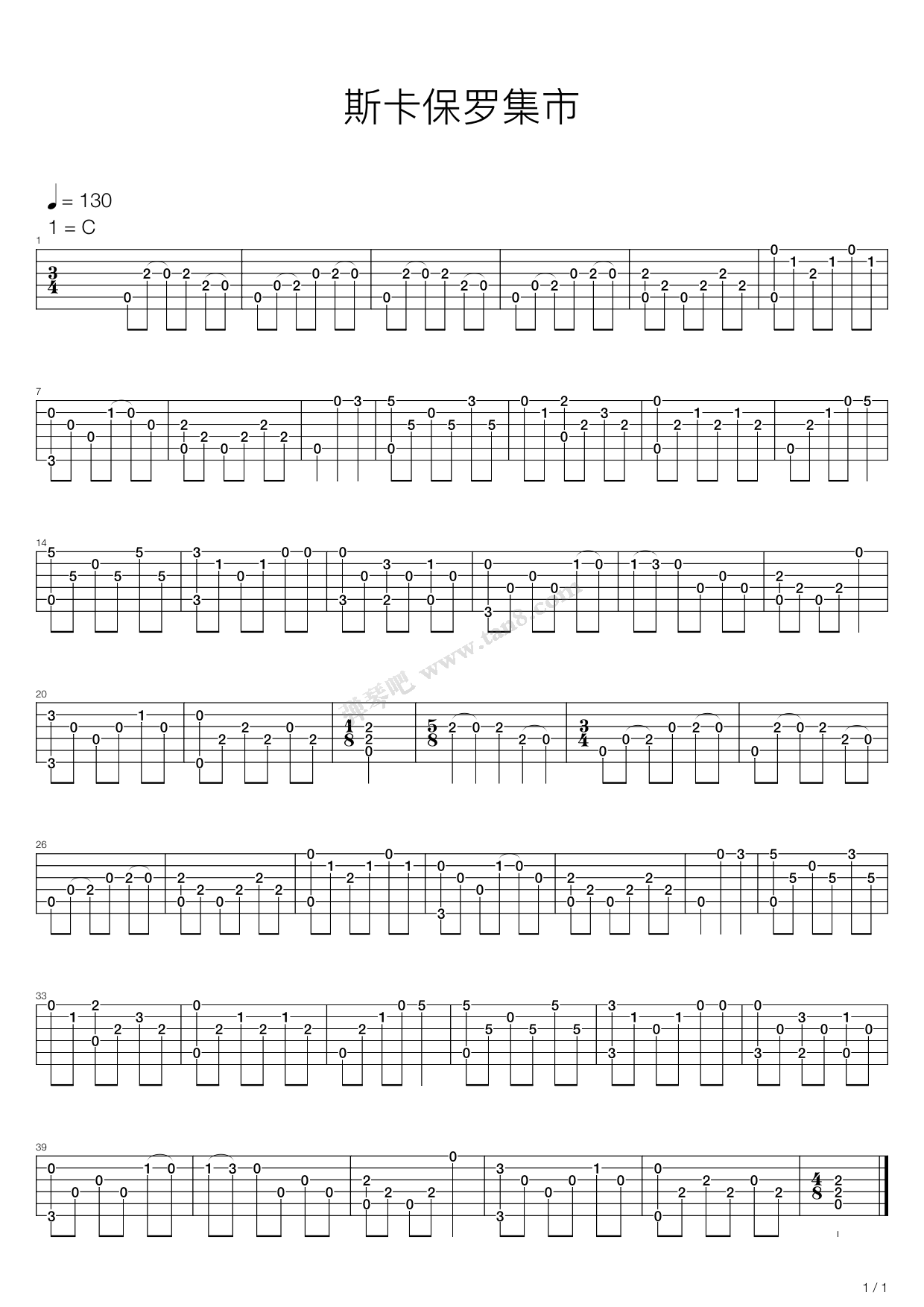 《Scarborough Fair(斯卡保罗集市)》吉他谱-C大调音乐网