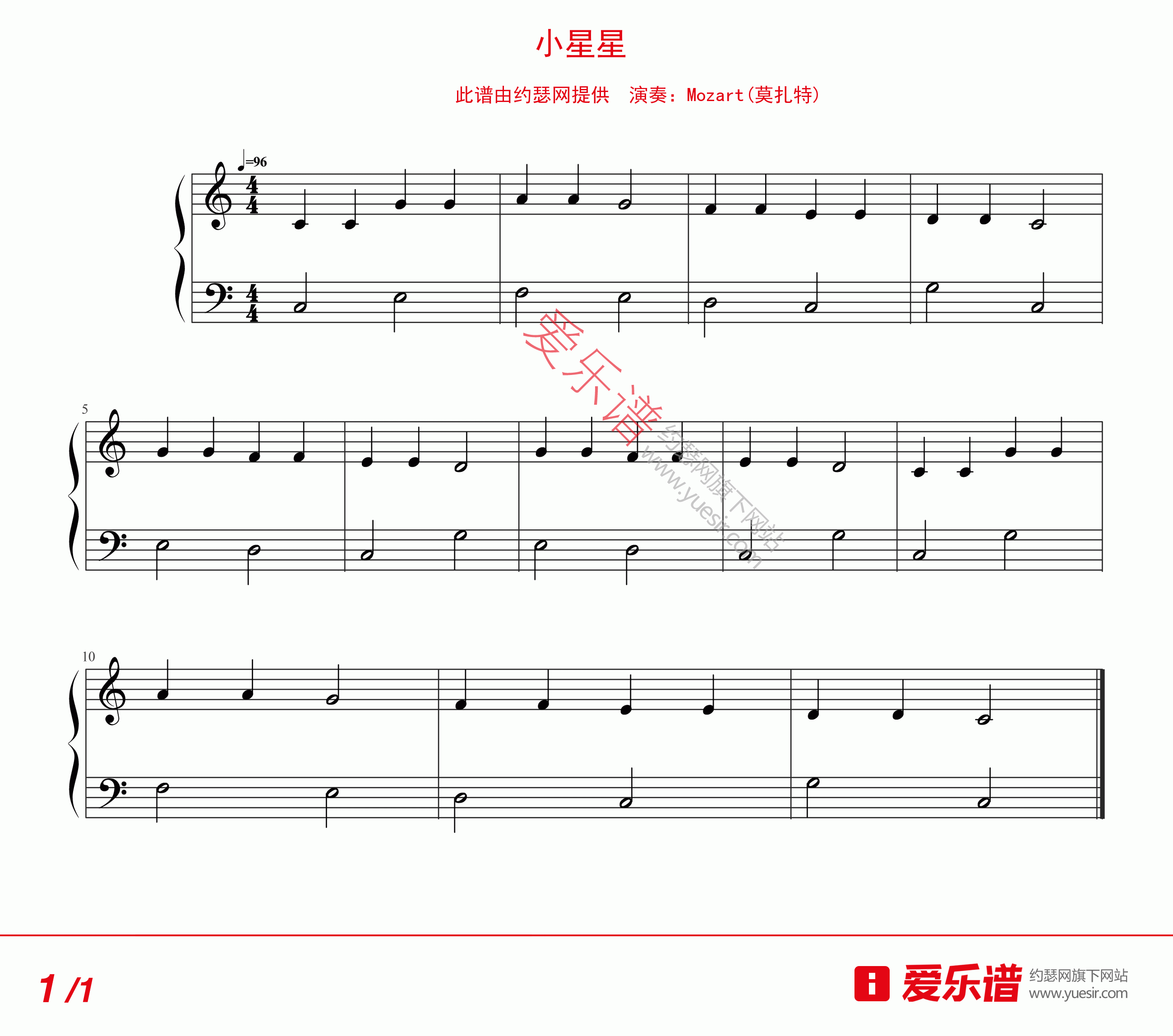 《Mozart(莫扎特)《小星星》 钢琴谱》吉他谱-C大调音乐网