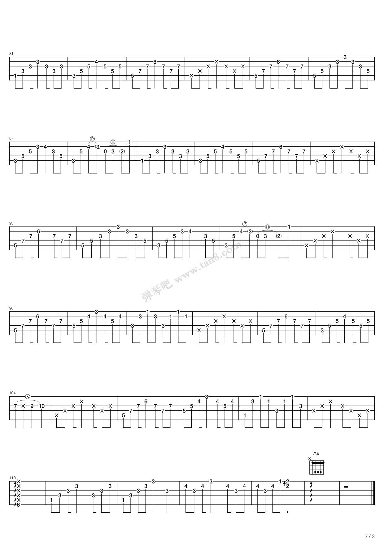 《会错意》吉他谱-C大调音乐网