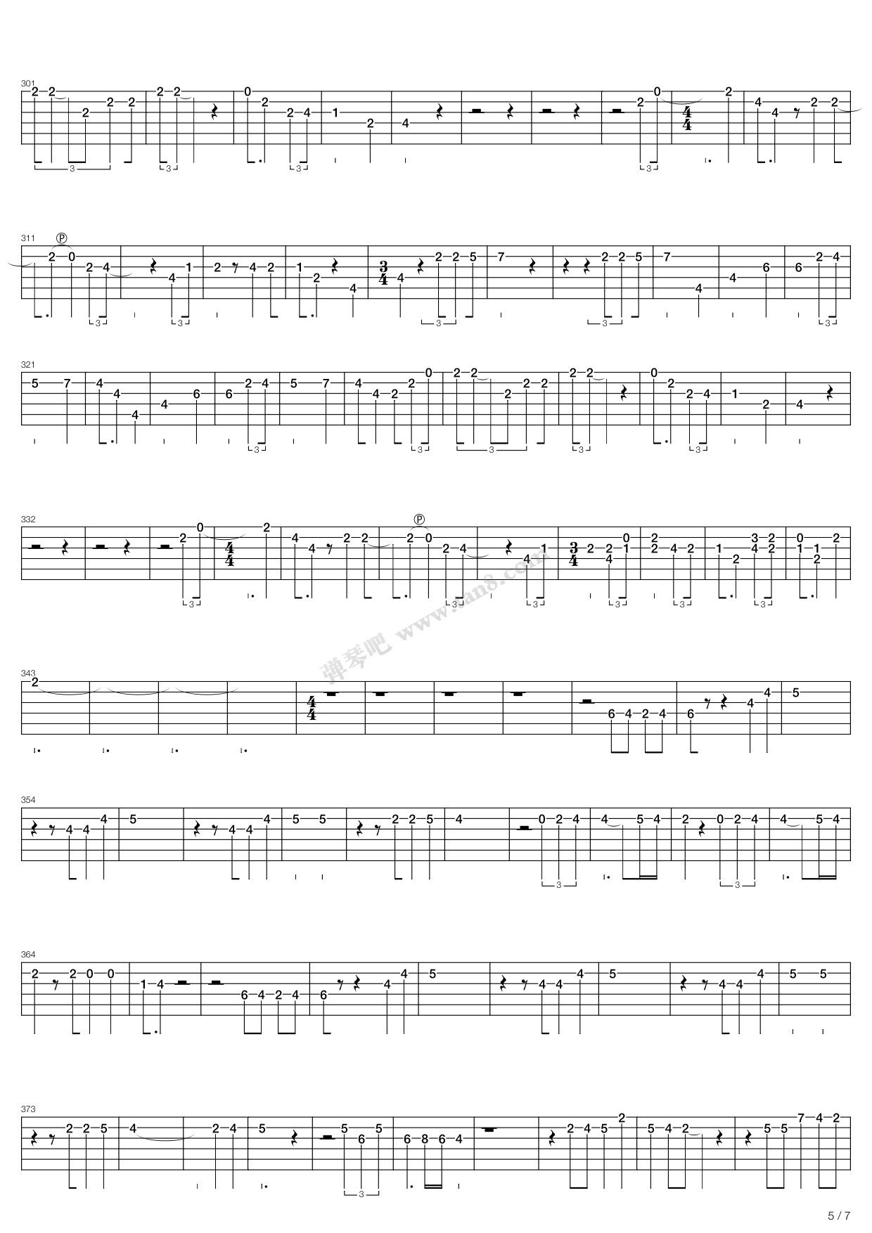 《Beatles (The)披头士乐队 - Please Please Me Album》吉他谱-C大调音乐网