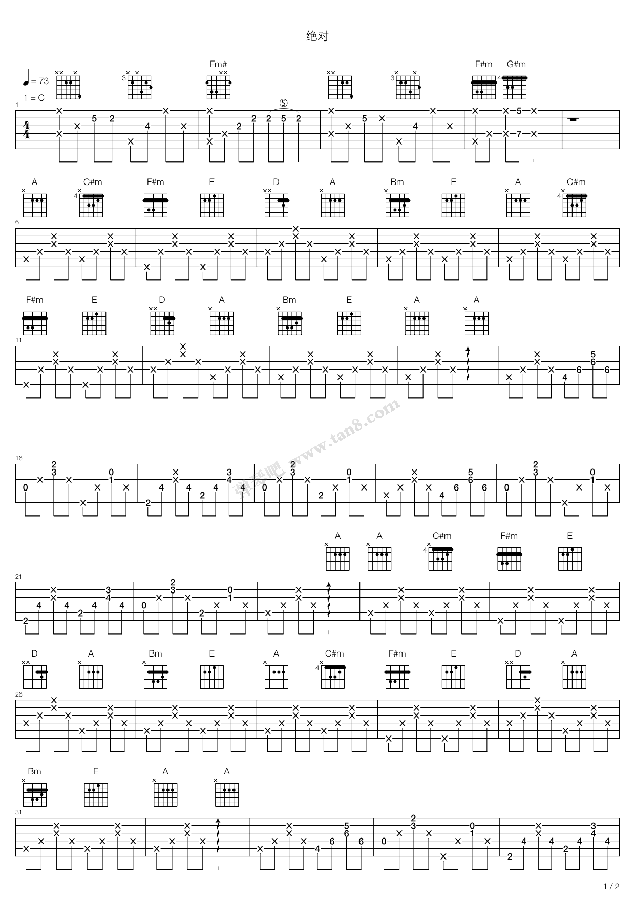《绝对》吉他谱-C大调音乐网