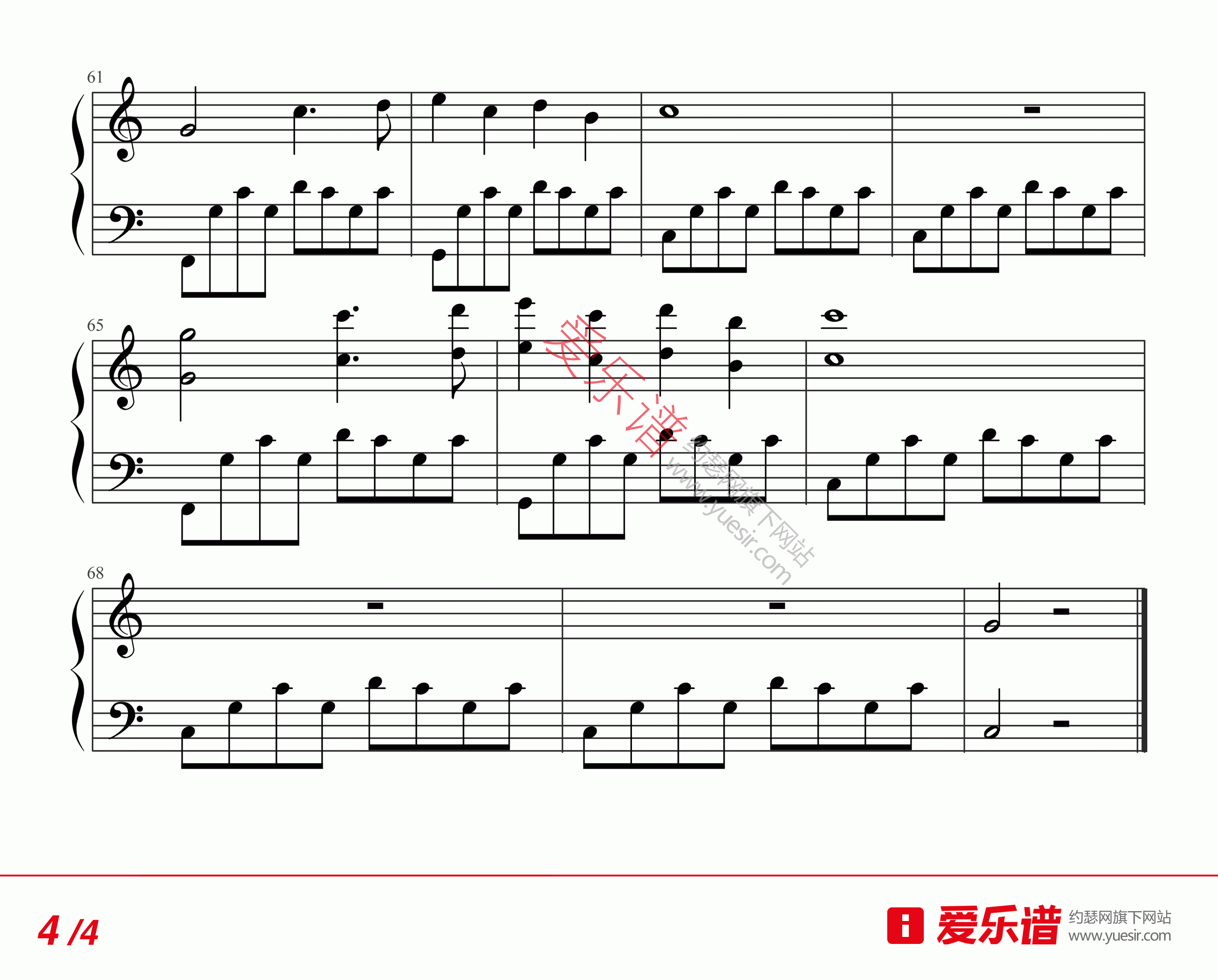 《赵英俊、王宝强、徐峥《我要和你在一起》 钢琴谱》吉他谱-C大调音乐网