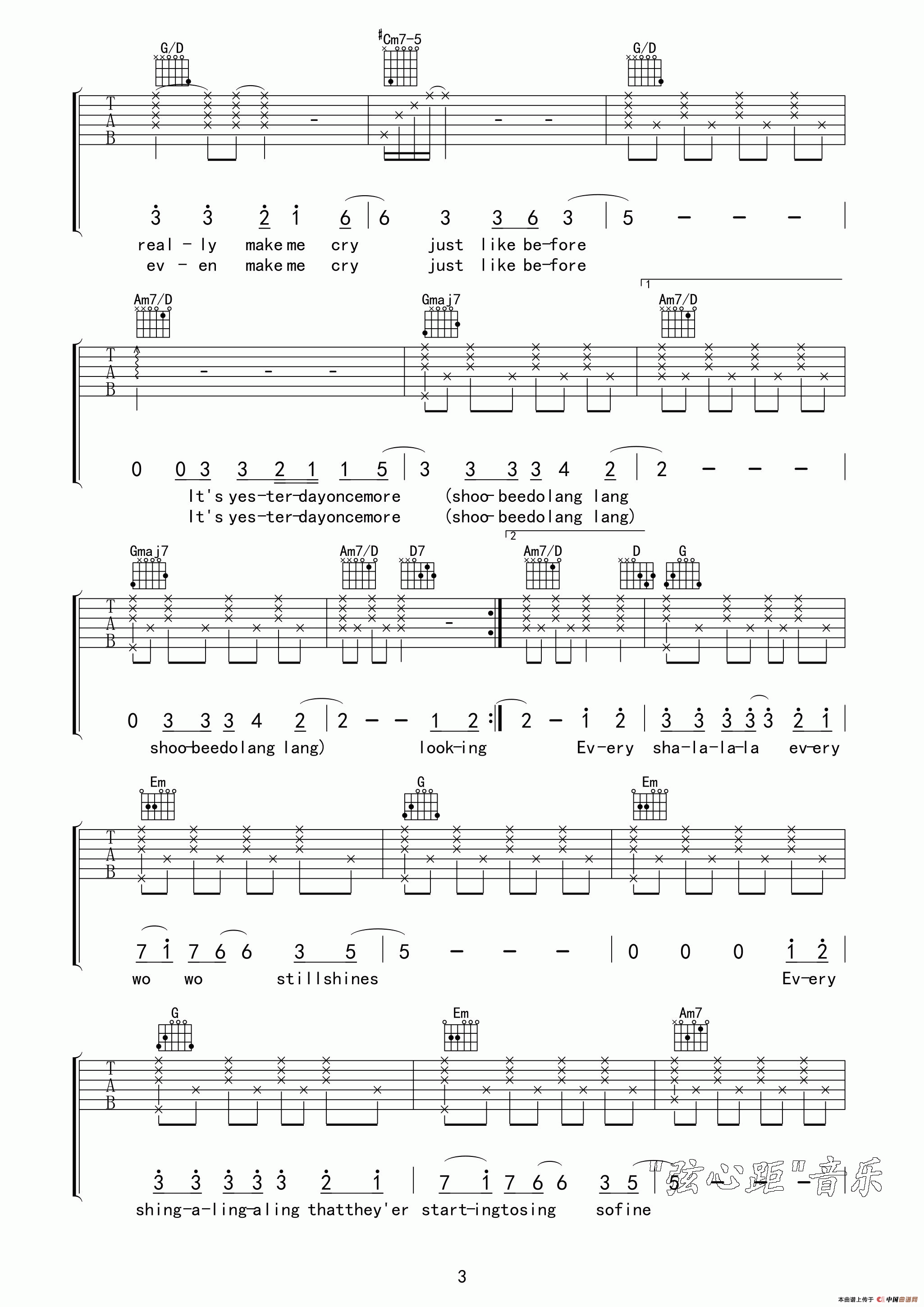 《Yesterday Once More（弦心距编配制谱版）》吉他谱-C大调音乐网