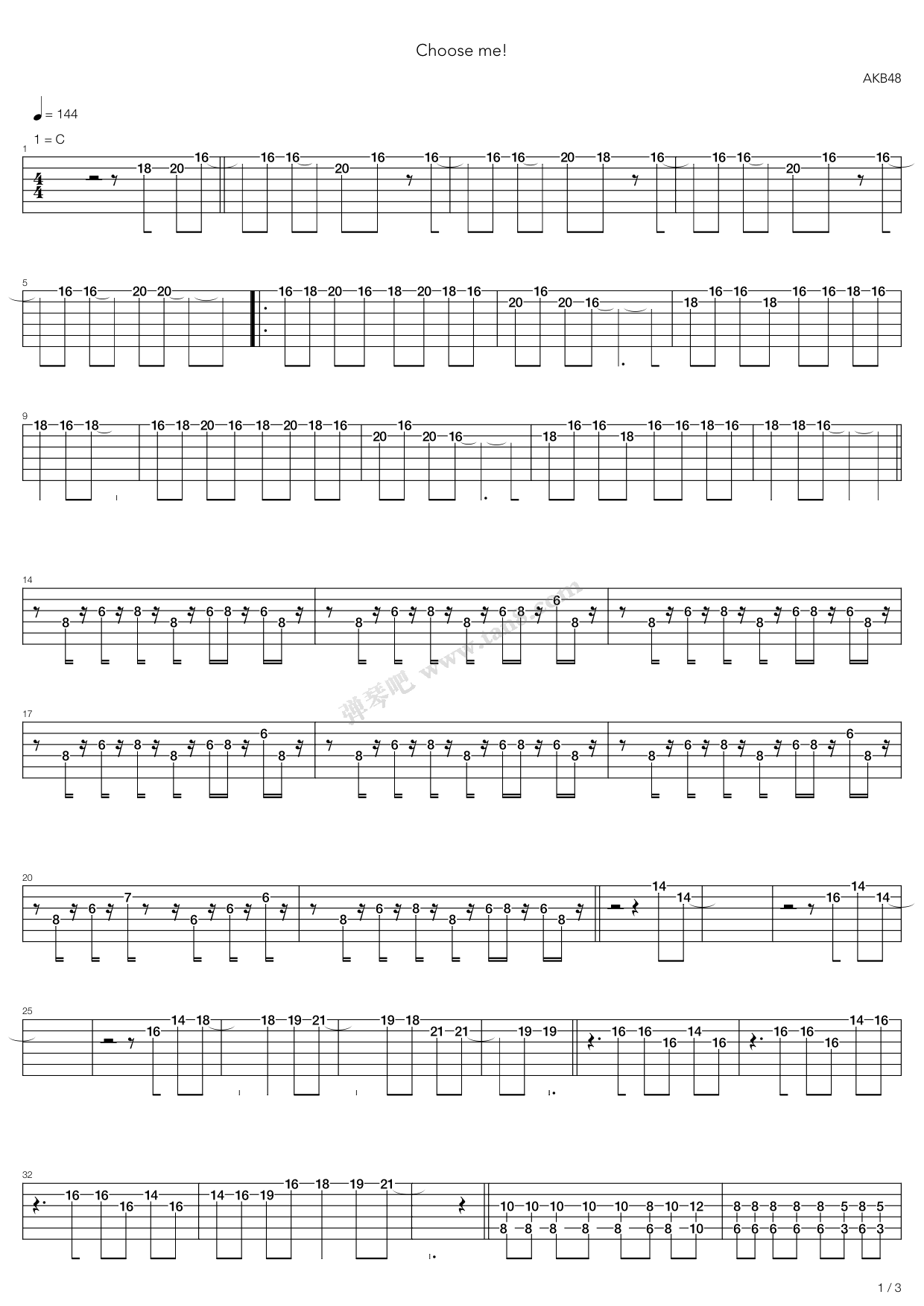 《Choose Me!》吉他谱-C大调音乐网