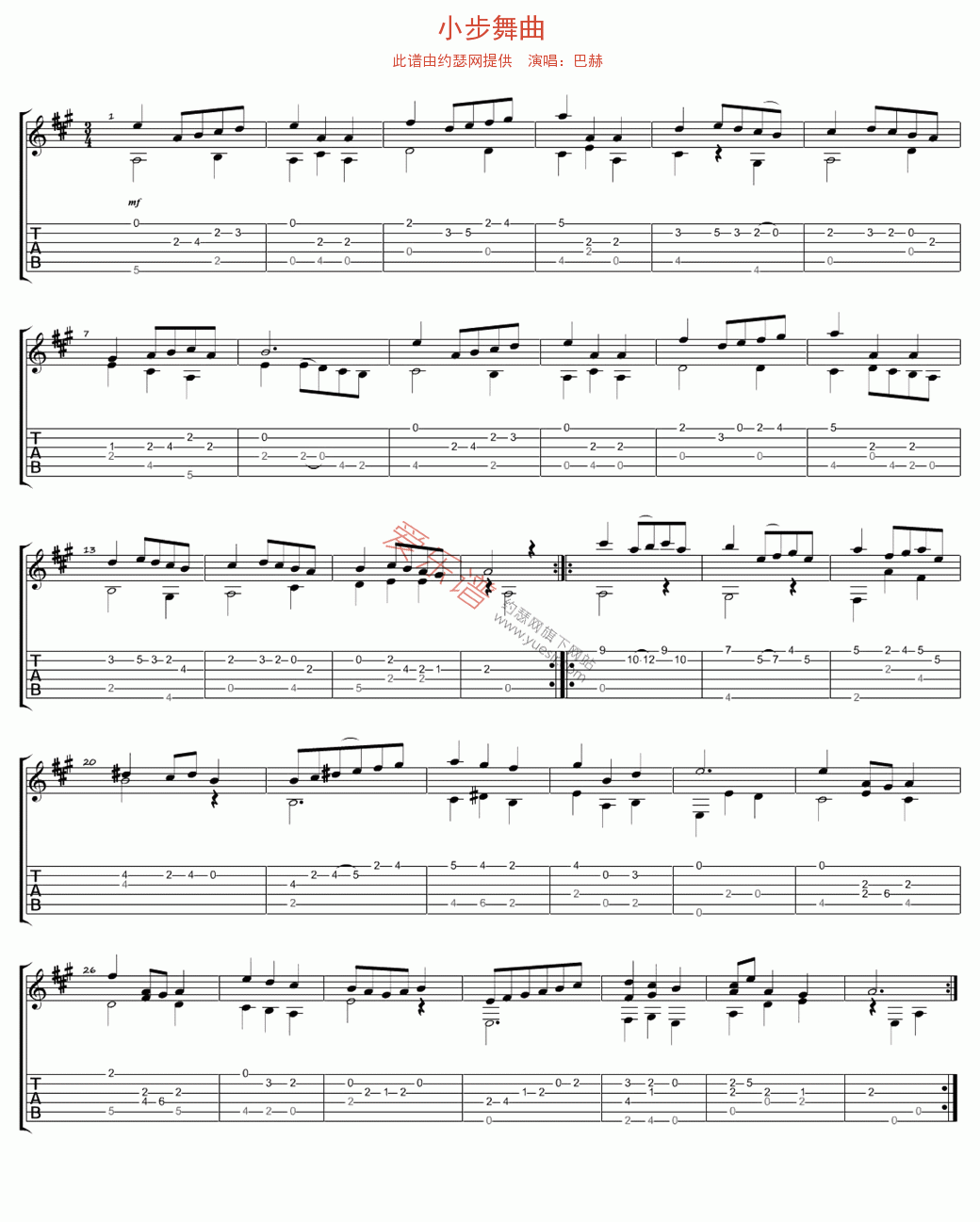 《巴赫《小步舞曲》》吉他谱-C大调音乐网