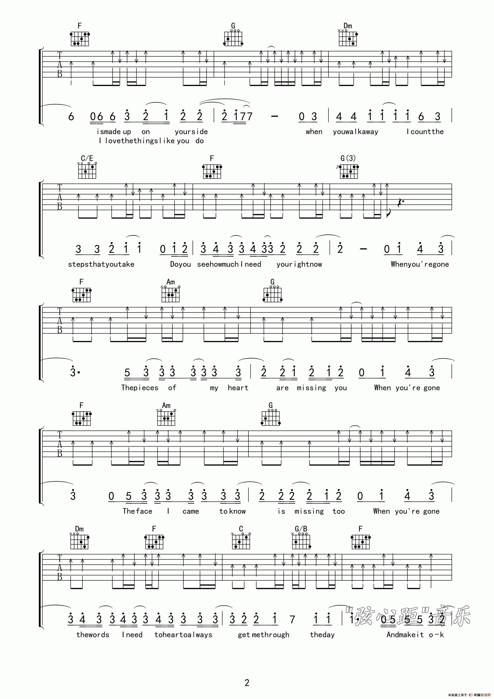 《When You're Gone（弦心距编配版）》吉他谱-C大调音乐网
