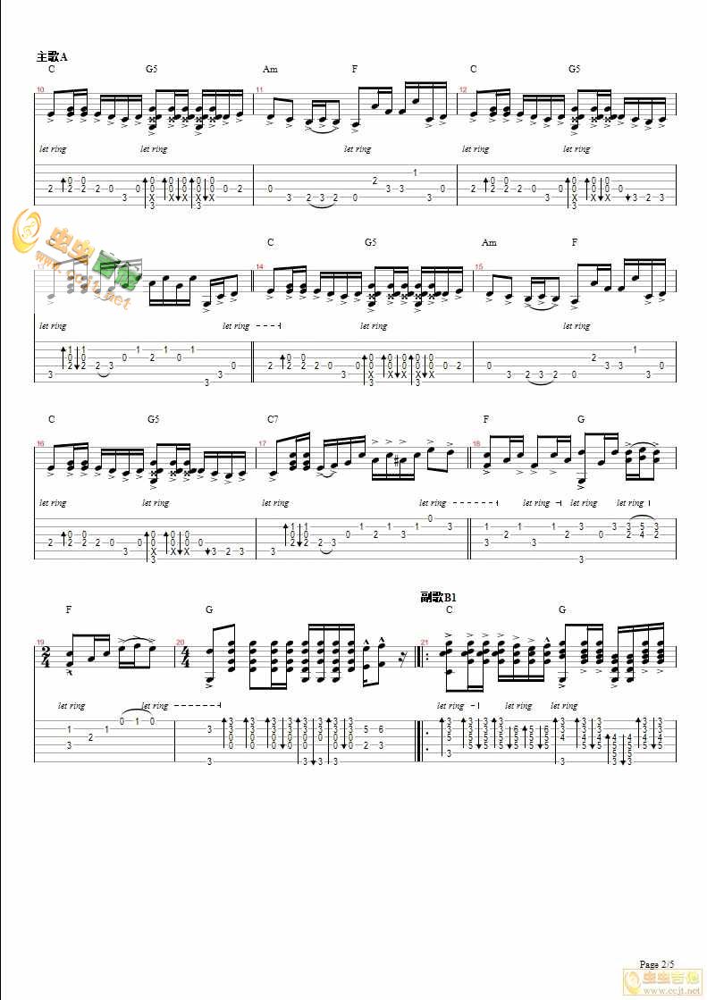 《真的爱你 阿涛指弹独奏吉他谱,Beyond改编图片谱吉》吉他谱-C大调音乐网