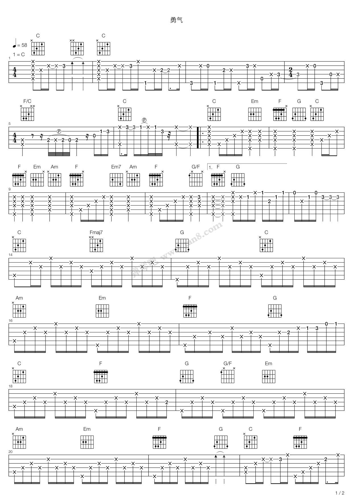 《勇气》吉他谱-C大调音乐网
