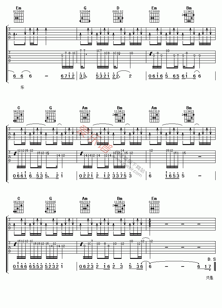 《郑源《我不后悔》》吉他谱-C大调音乐网