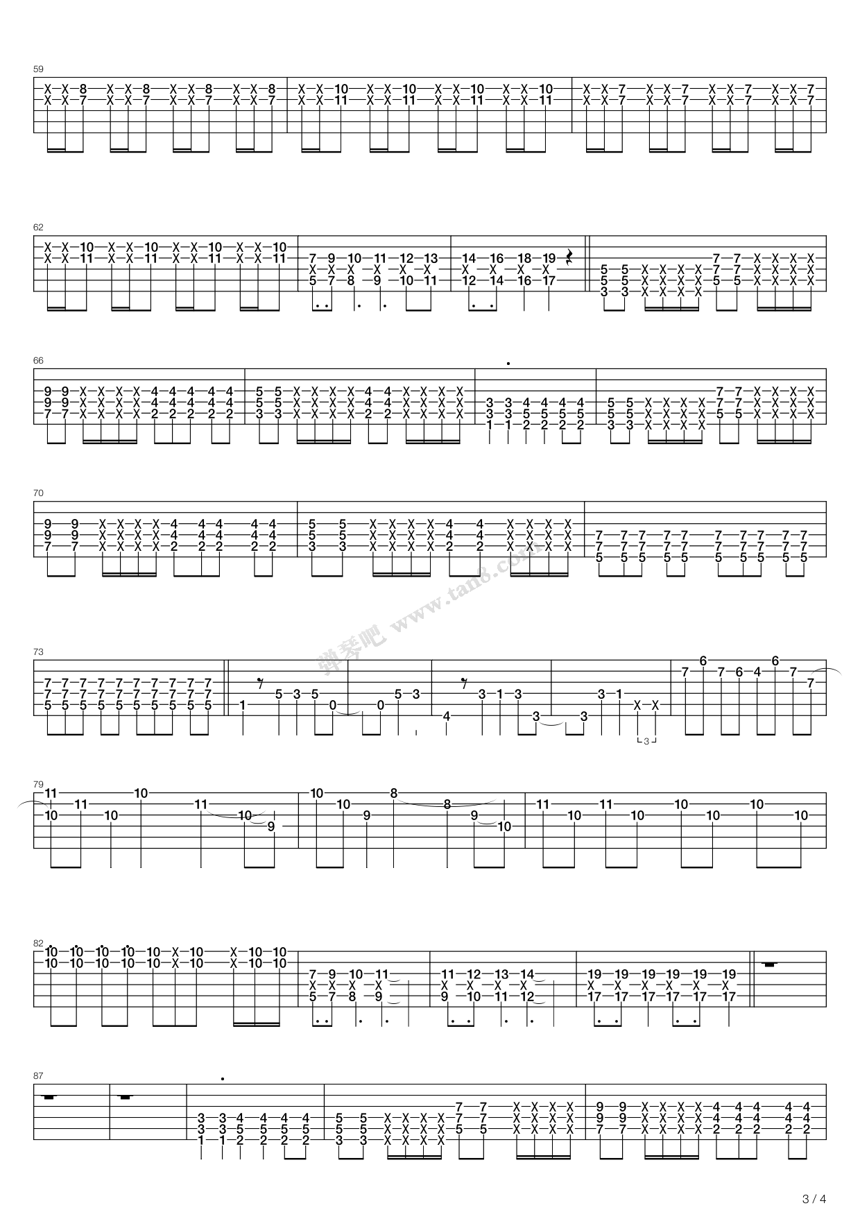 《轻音少女(K-ON) - 给我一双翅膀 翼をください ...》吉他谱-C大调音乐网