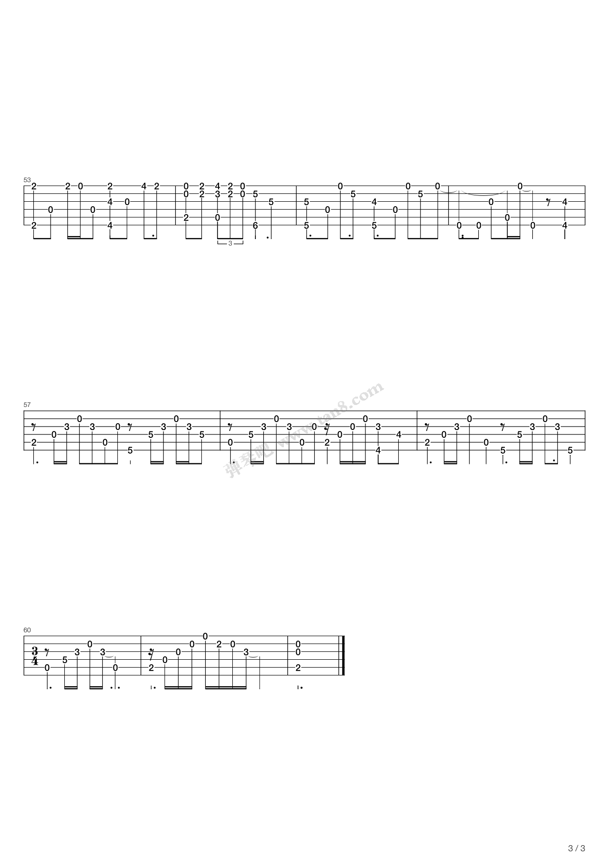 《一方杉》吉他谱-C大调音乐网