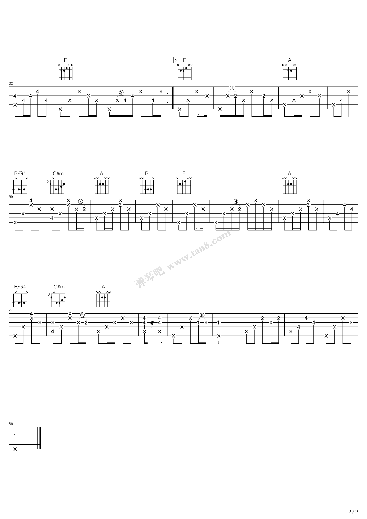 《董小姐》吉他谱-C大调音乐网