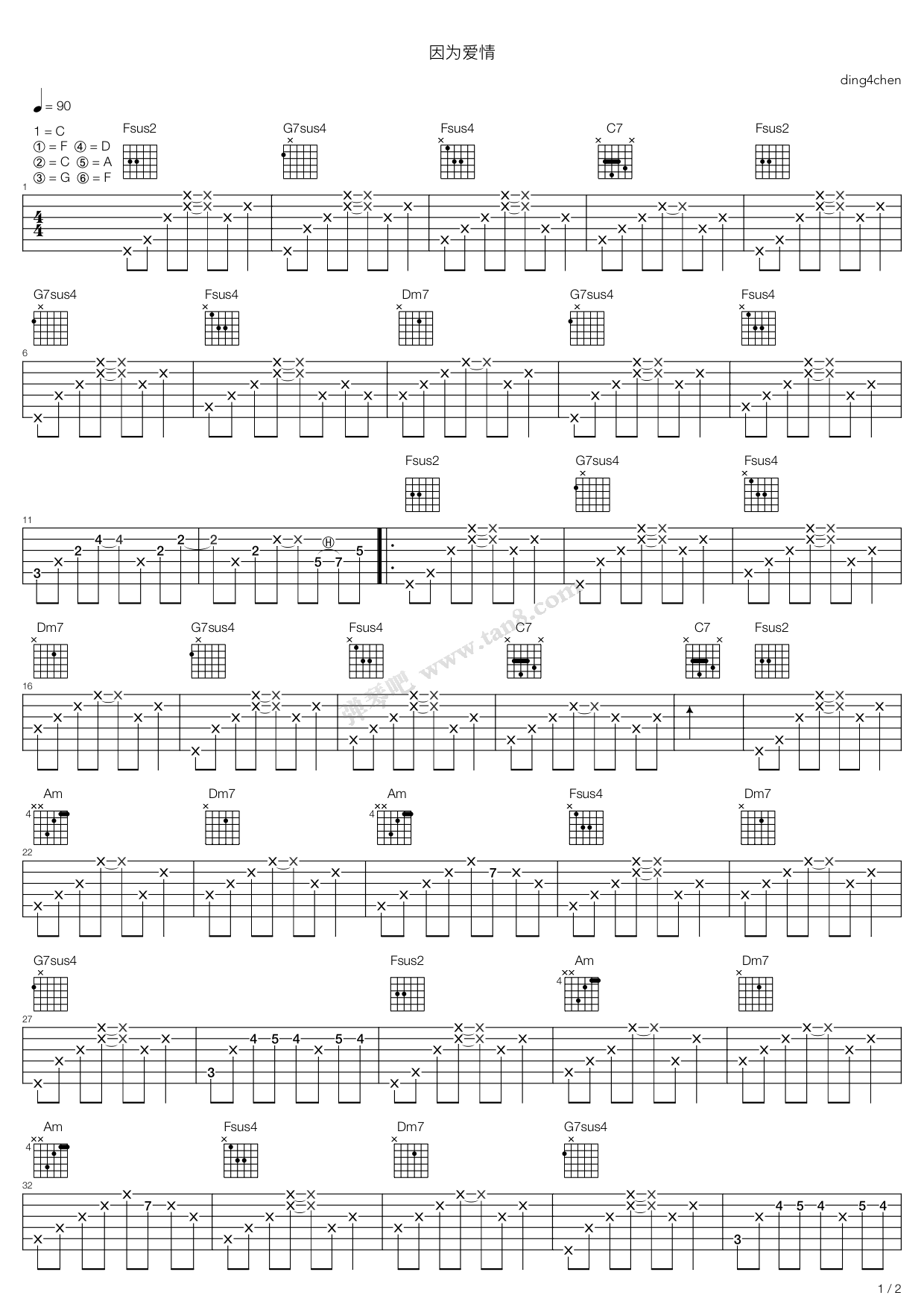 《因为爱情》吉他谱-C大调音乐网