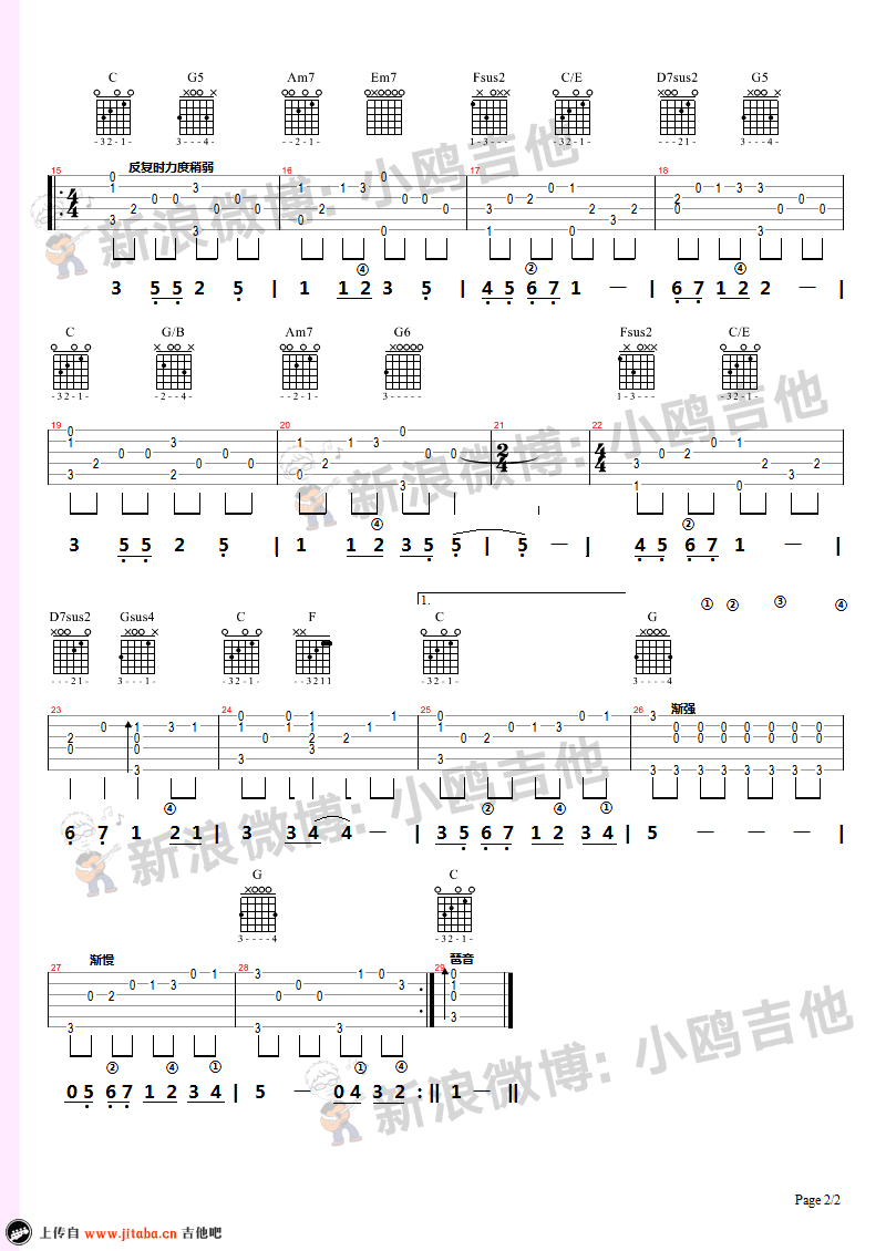 宁夏指弹谱_梁静茹_吉他独奏谱_指弹吉他视频演示-C大调音乐网