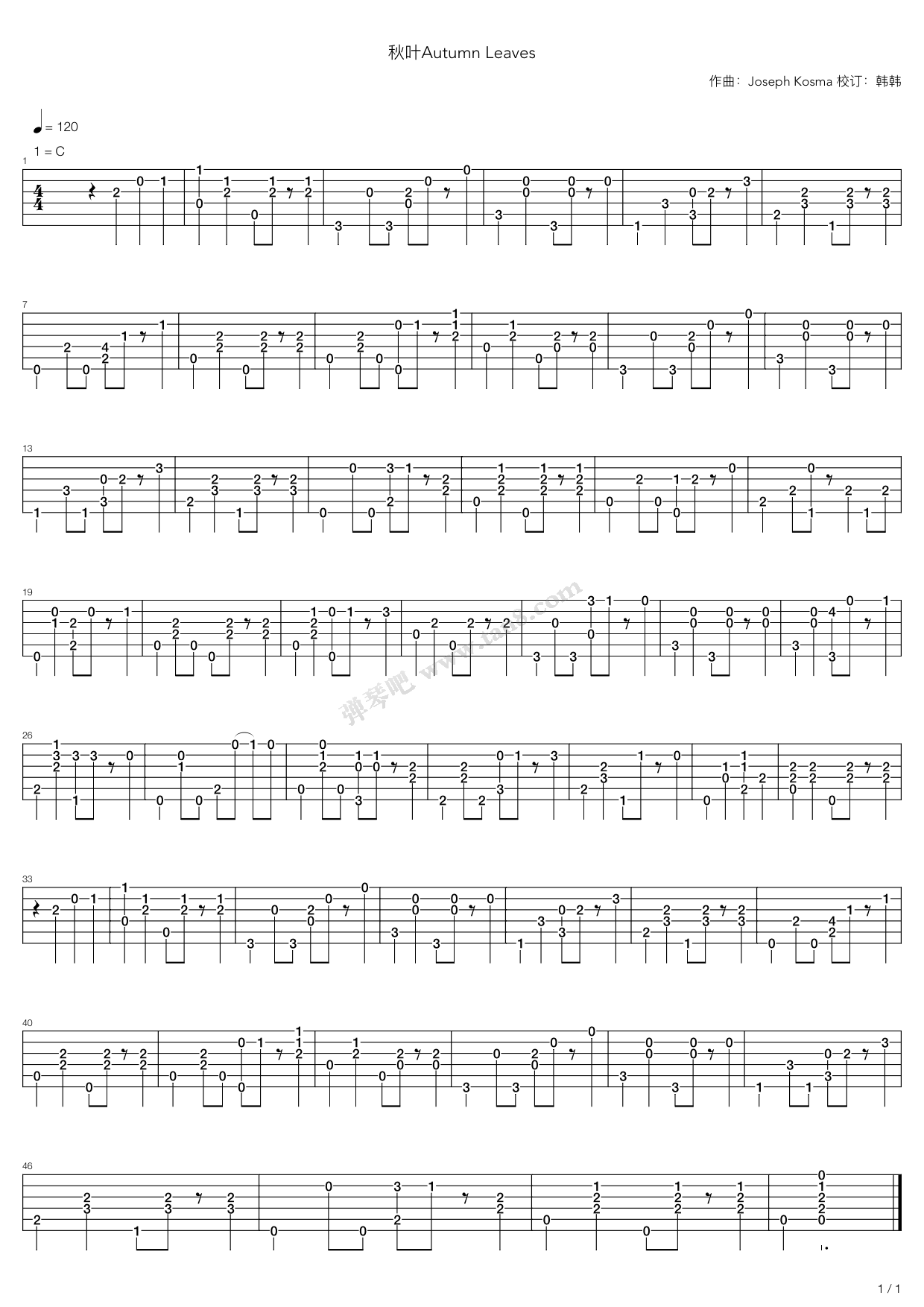 《Autumn Leaves秋叶（C调指弹爵士版）》吉他谱-C大调音乐网