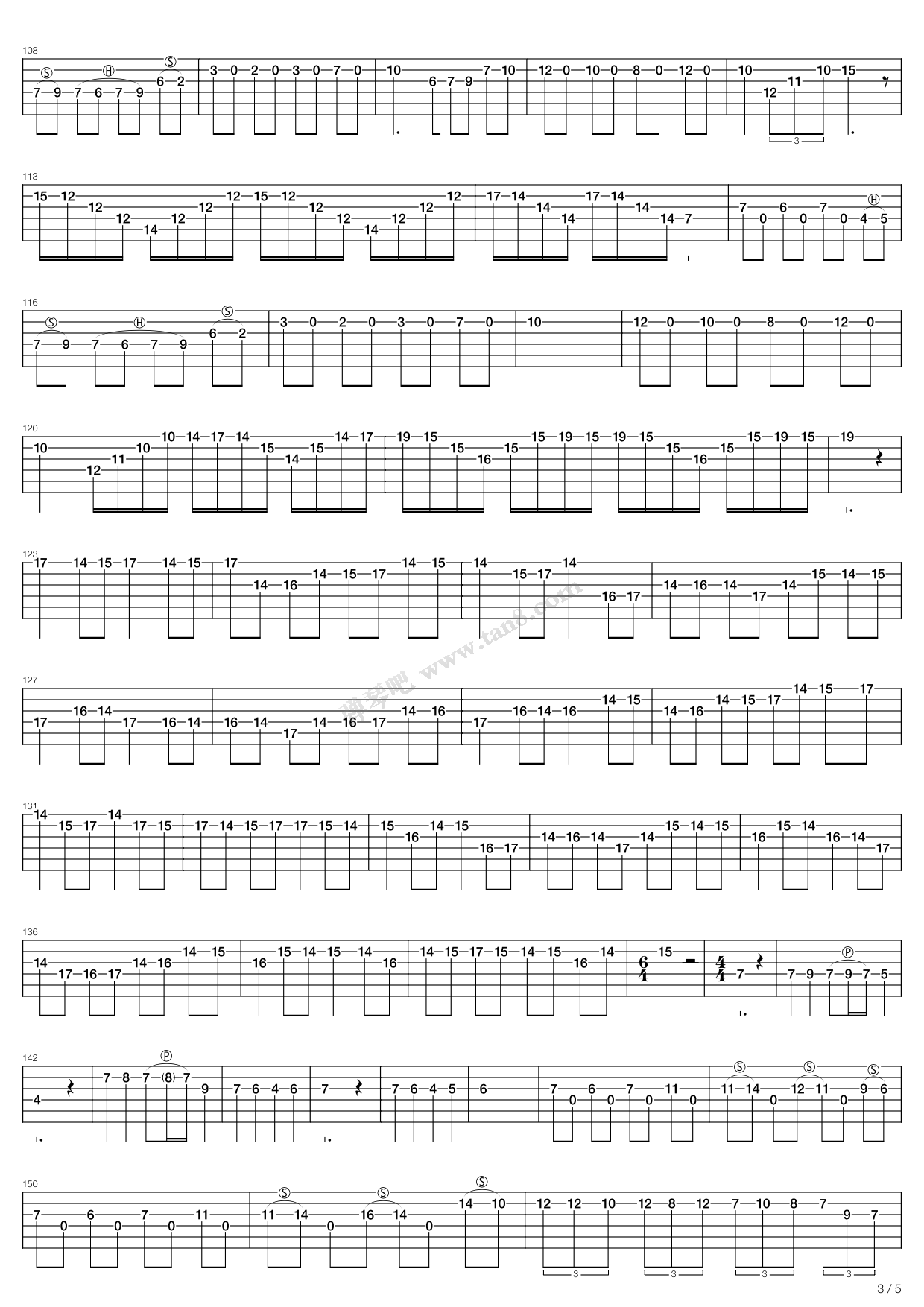 《卡农 摇滚版(Canon Rock)》吉他谱-C大调音乐网