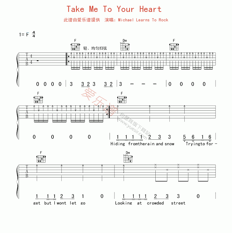 《Michael Learns To Rock《Take Me To Your Heart》》吉他谱-C大调音乐网