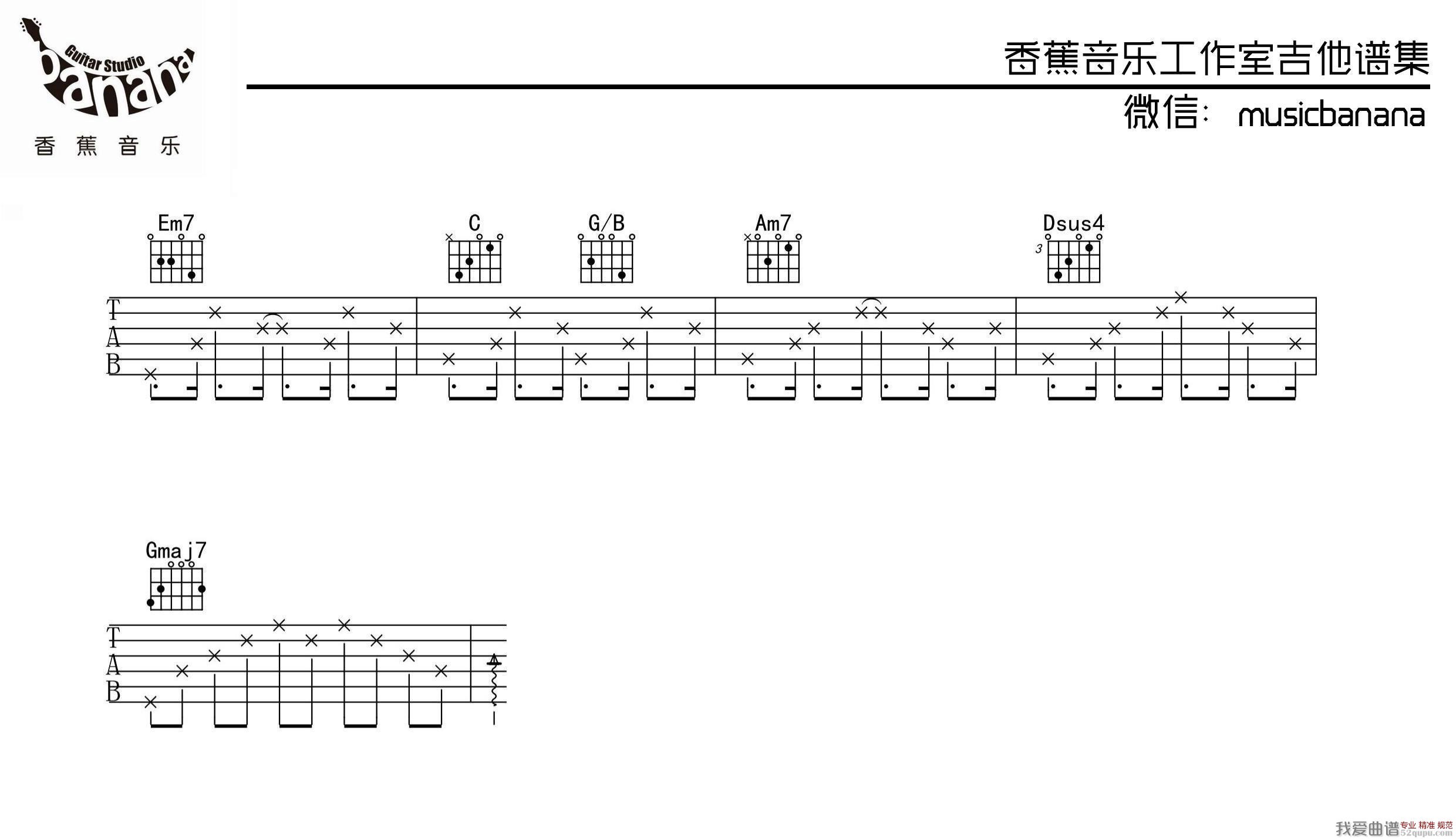 《to april》吉他谱-C大调音乐网