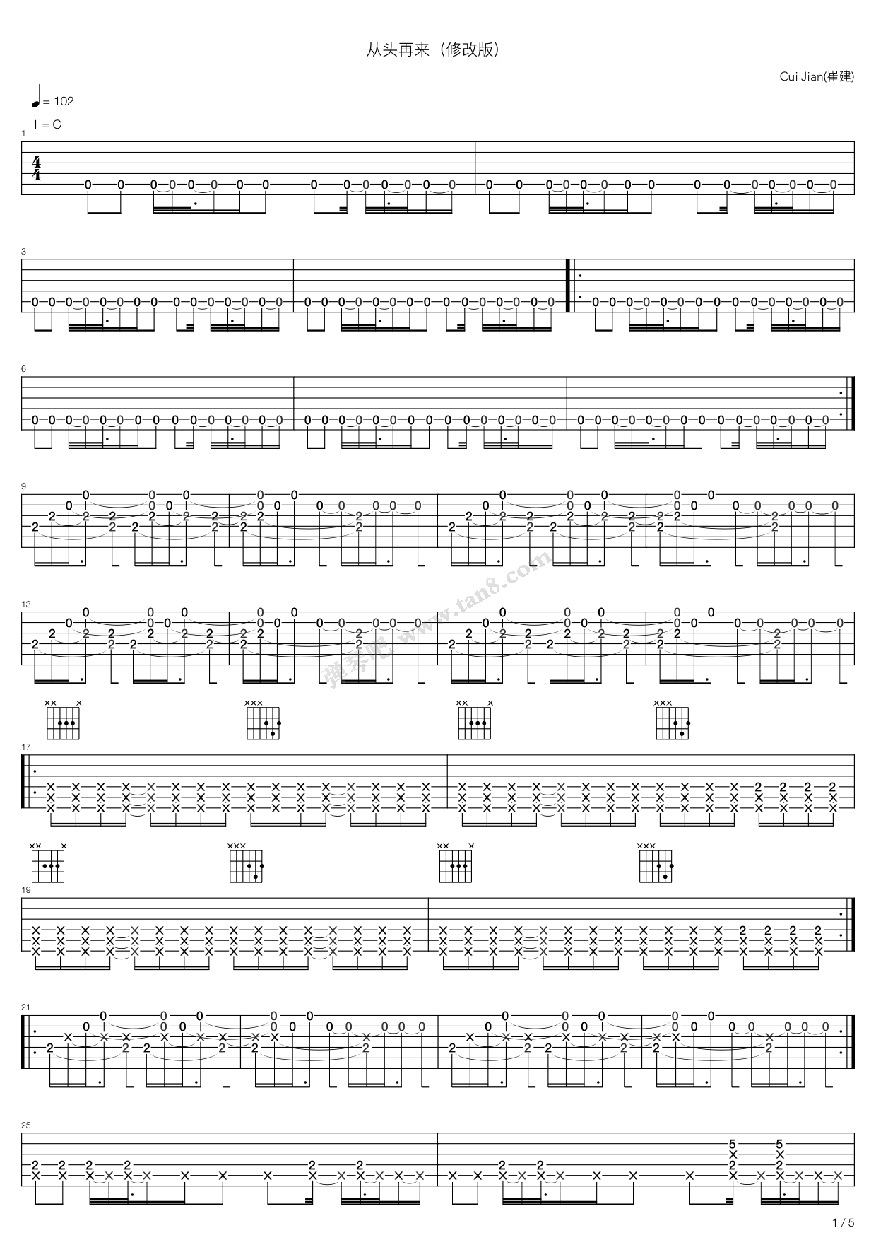 《从头再来》吉他谱-C大调音乐网