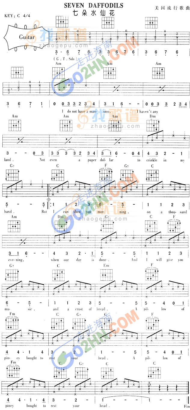 《Seven Daffodils》吉他谱-C大调音乐网
