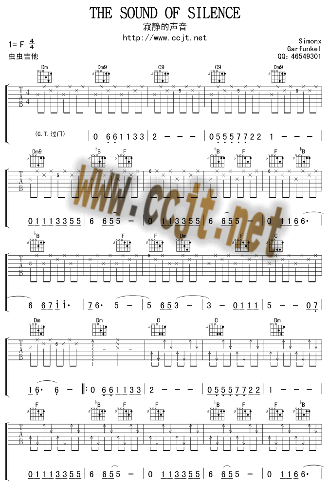 《thesoundofsilence》吉他谱-C大调音乐网
