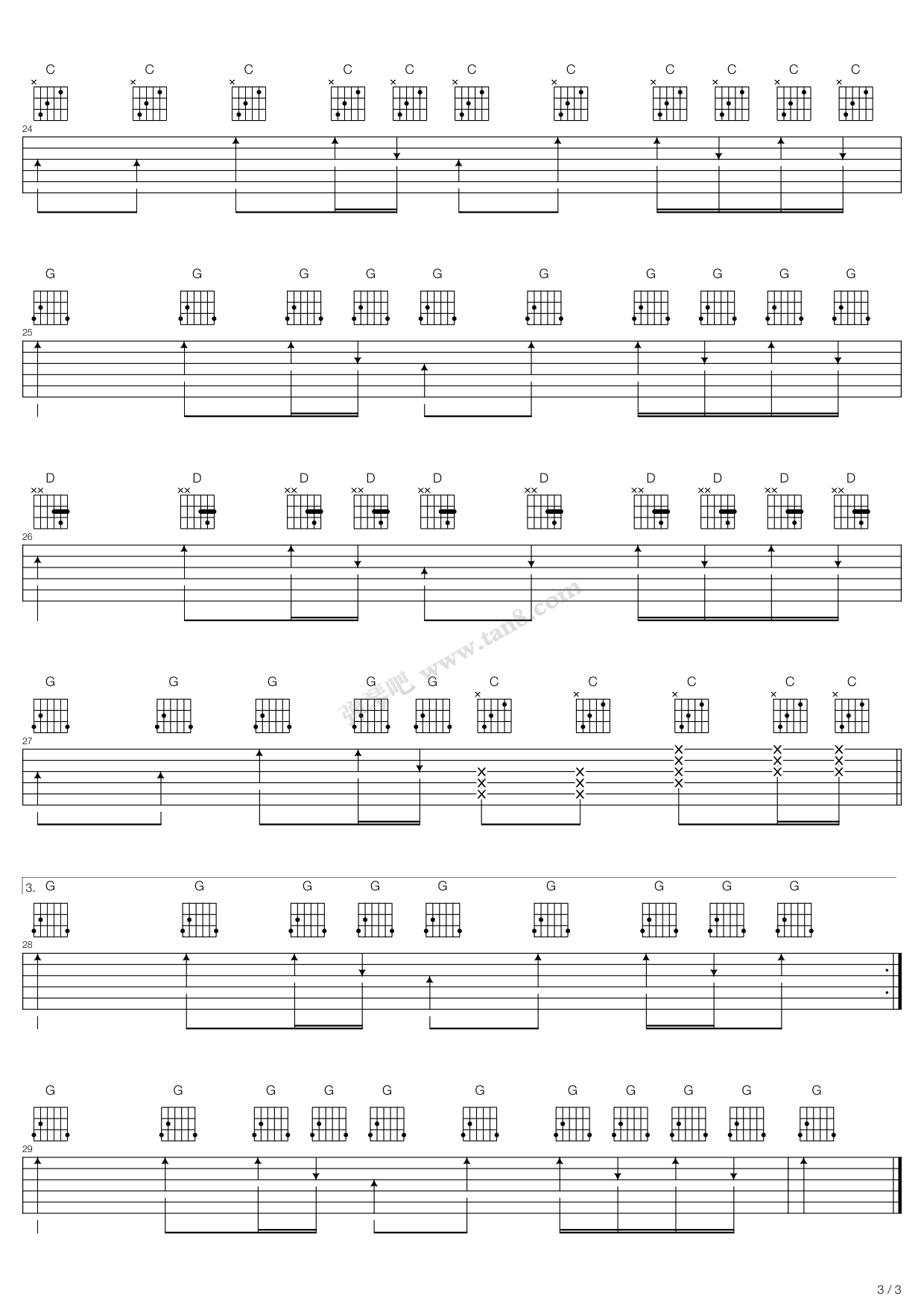 《过客》吉他谱-C大调音乐网