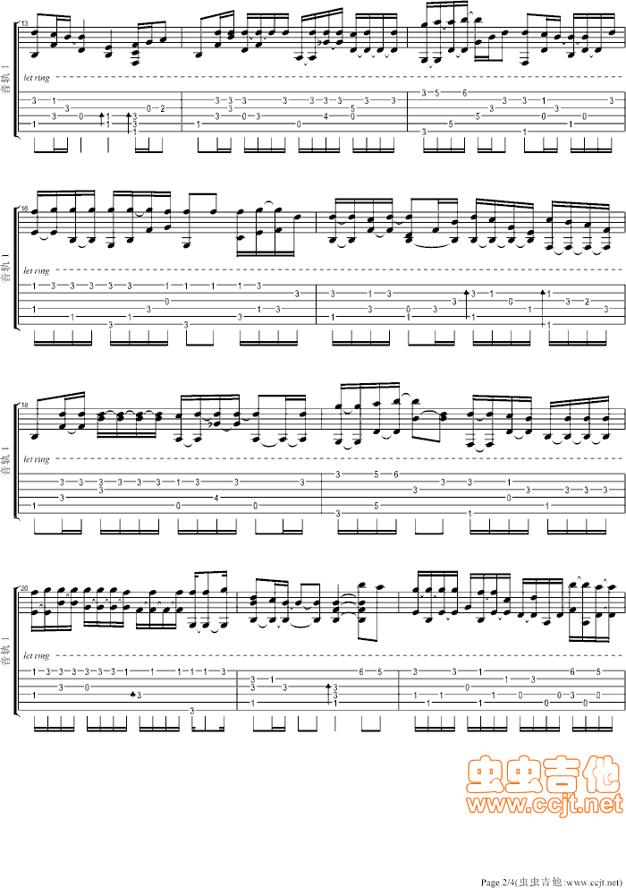 《泪的告别》吉他谱-C大调音乐网