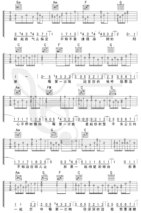 《第一次》吉他谱-C大调音乐网