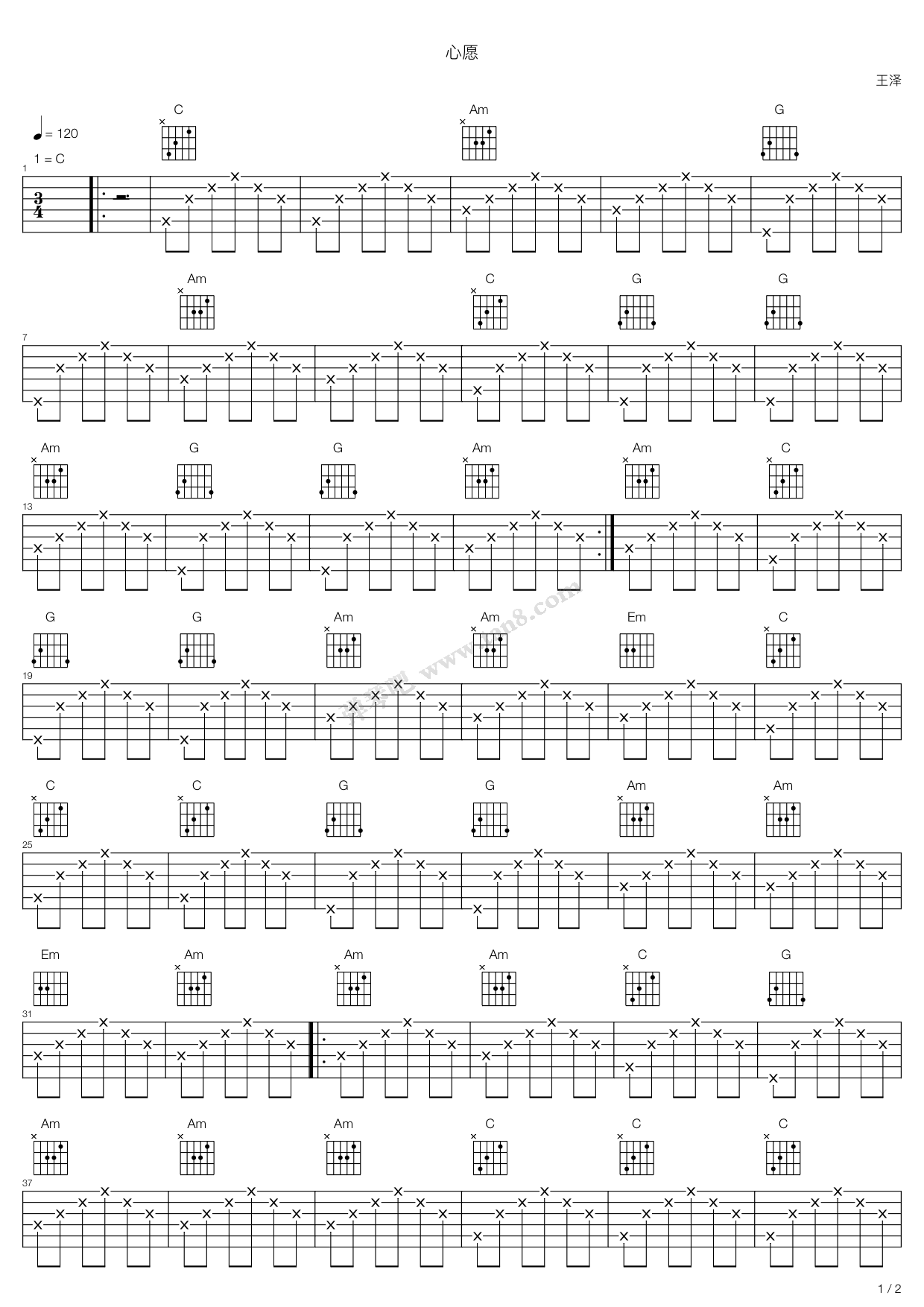 《心愿》吉他谱-C大调音乐网