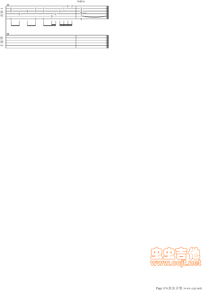 《越长大越孤单》吉他谱-C大调音乐网