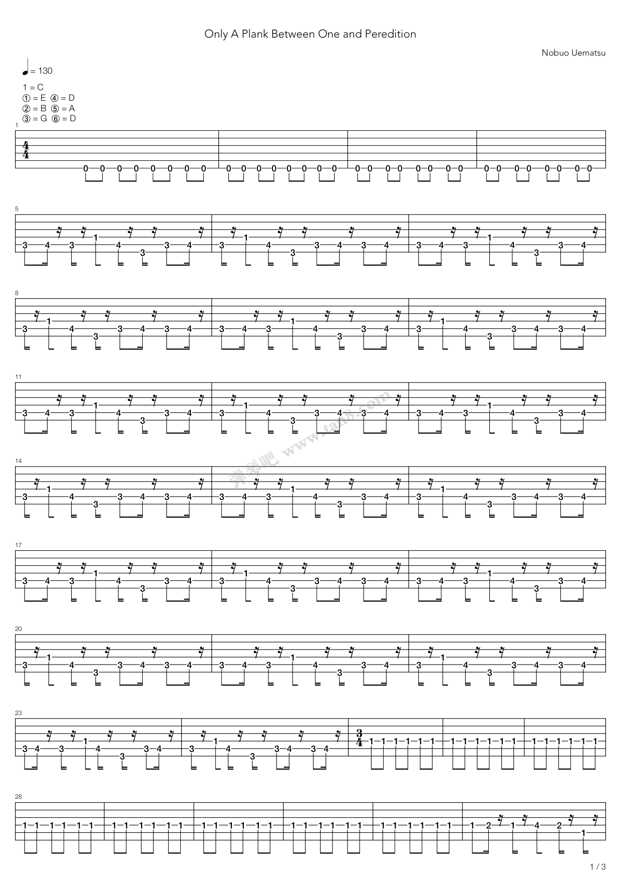 《最终幻想7 - Only A Plank Between One And Perdition ...》吉他谱-C大调音乐网