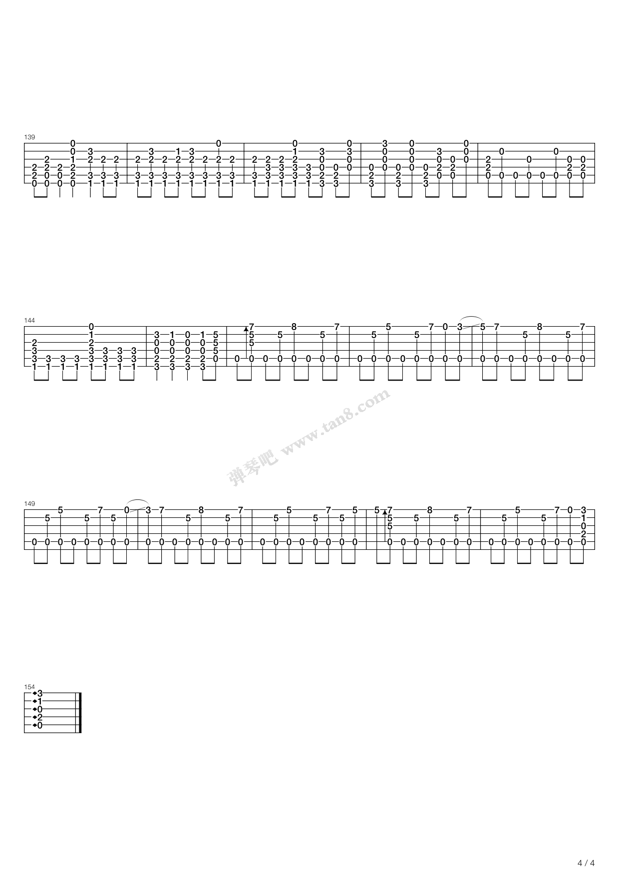 《钢之炼金术师fa - ed シド(噓)》吉他谱-C大调音乐网