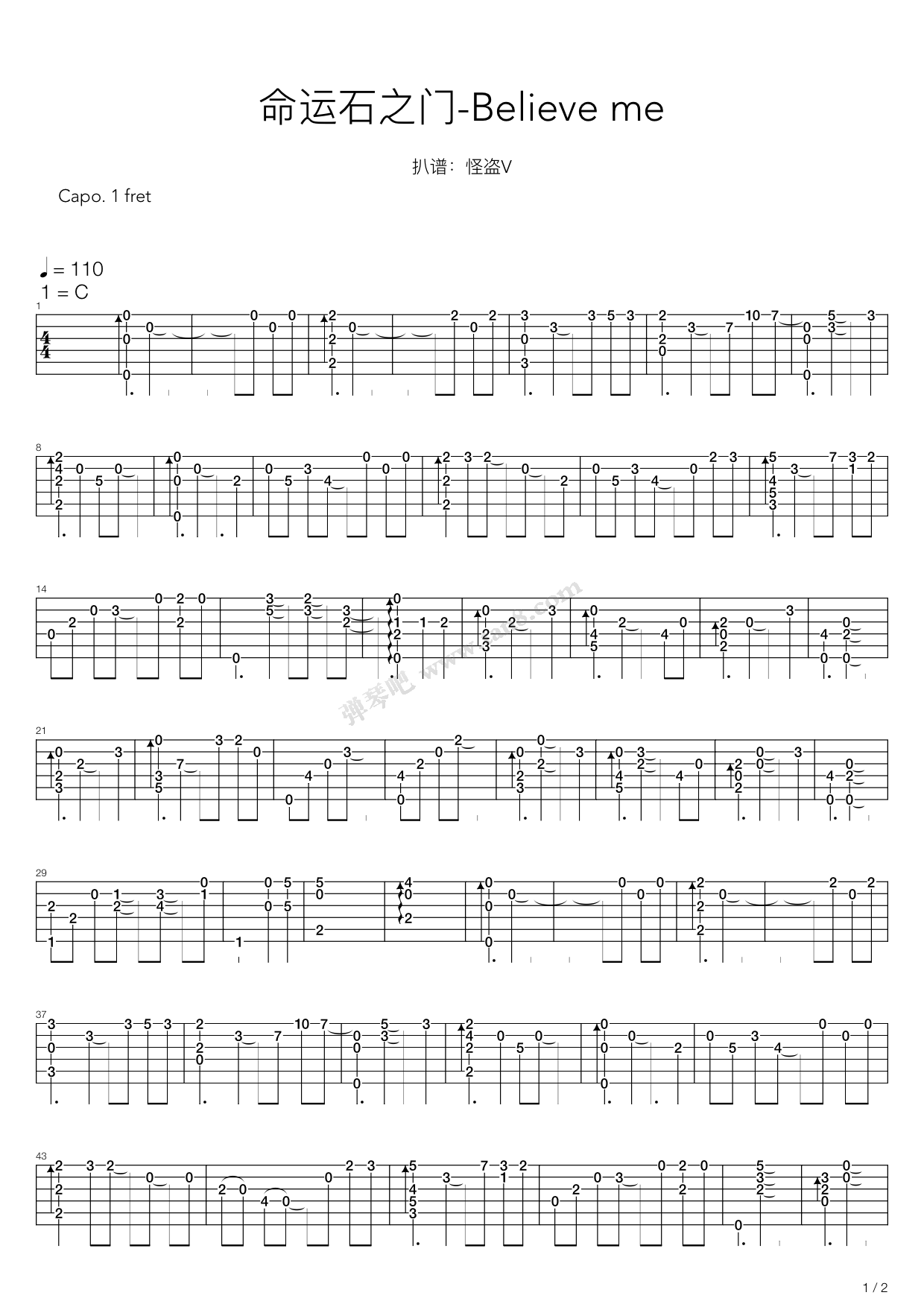 《命运石之门-Believe me》吉他谱-C大调音乐网