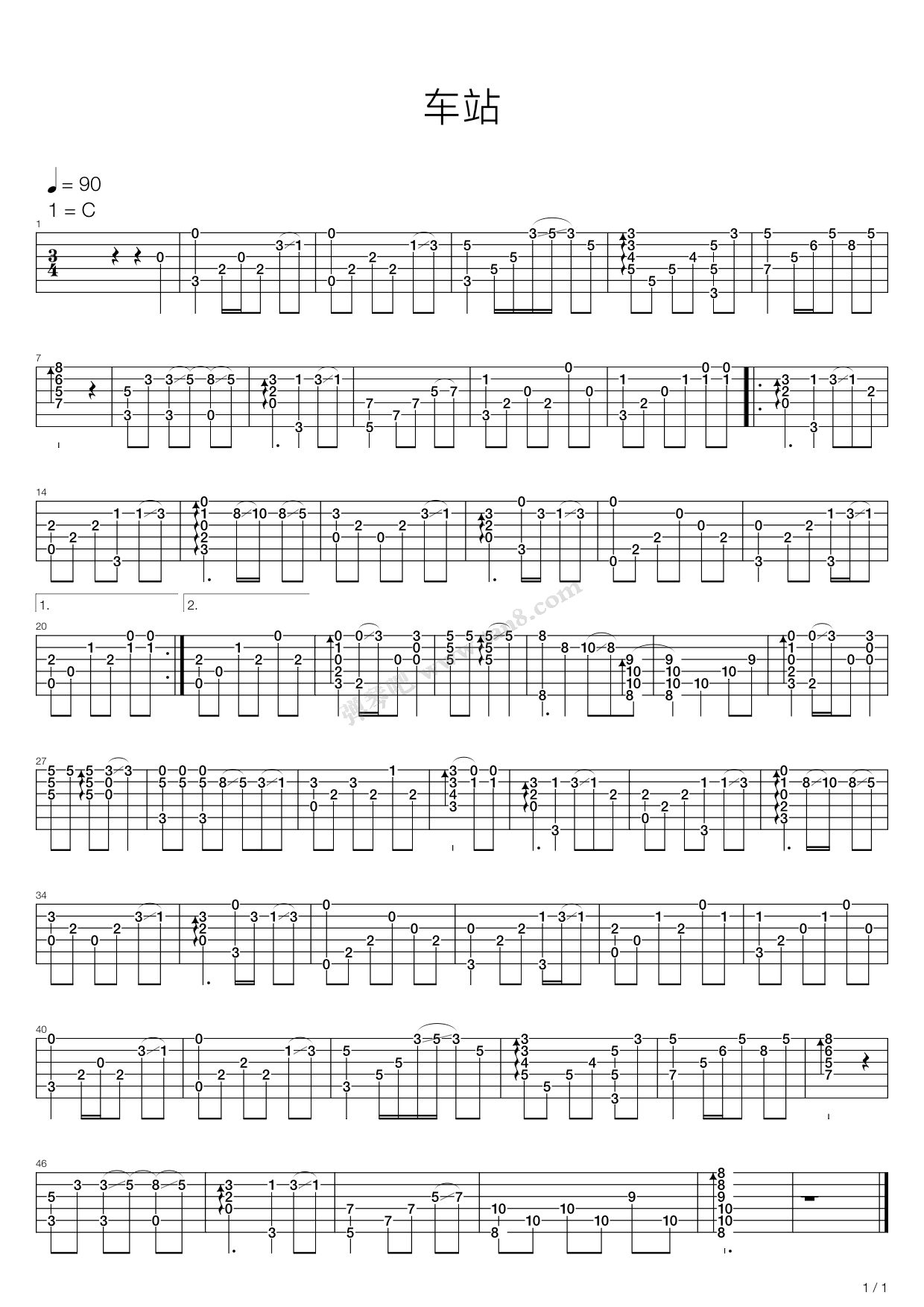 《车站》吉他谱-C大调音乐网