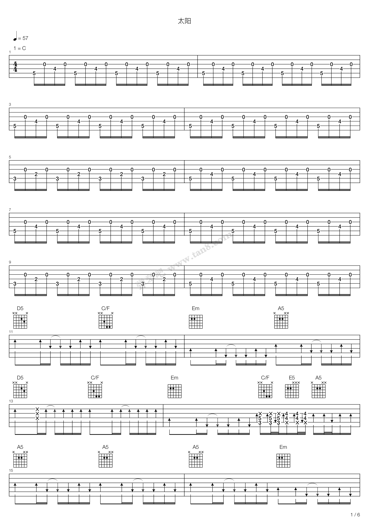 《太阳》吉他谱-C大调音乐网