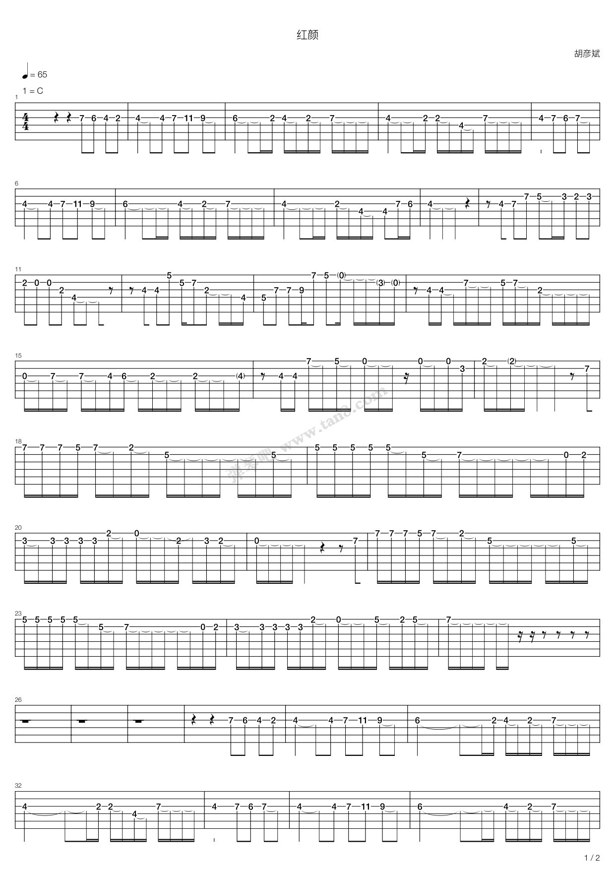 《红颜》吉他谱-C大调音乐网