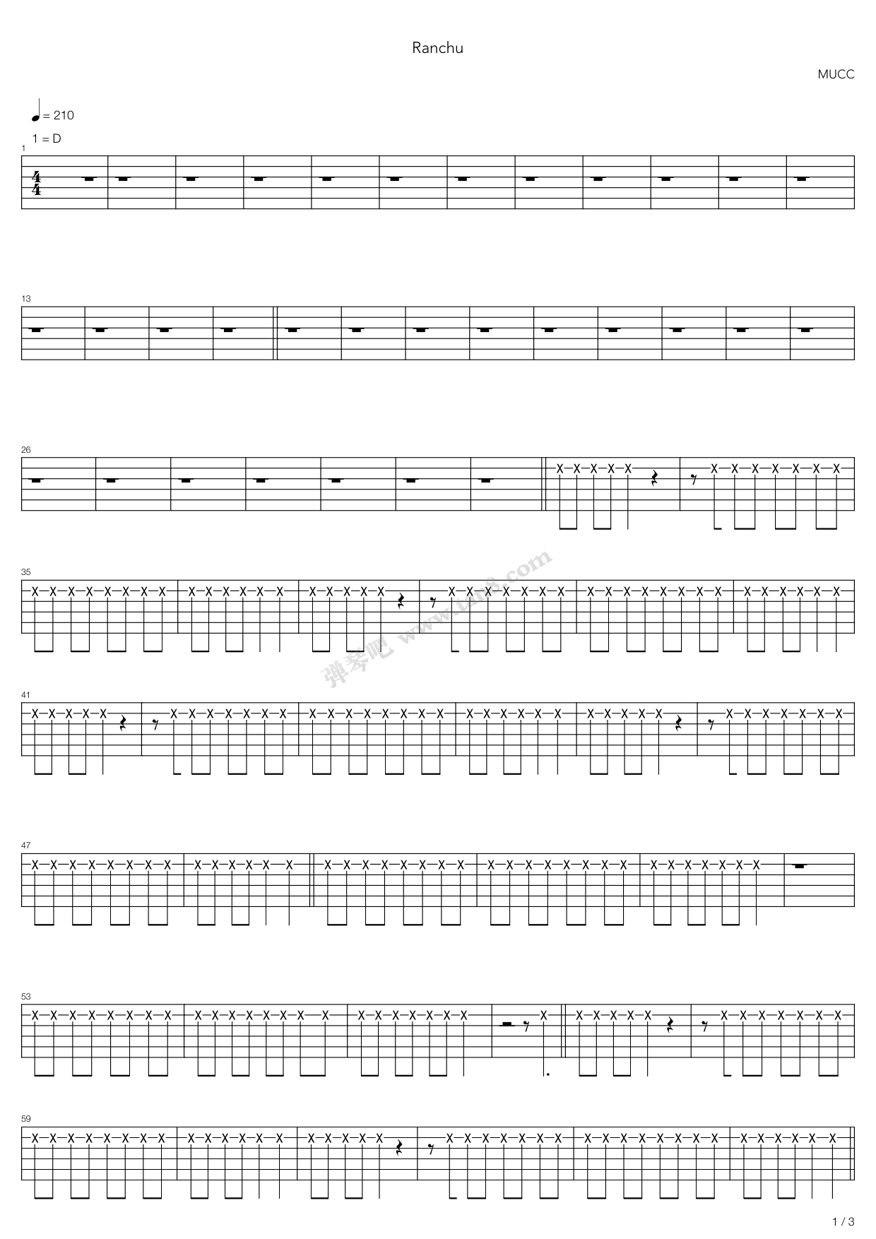 《蘭鋳(兰铸)》吉他谱-C大调音乐网