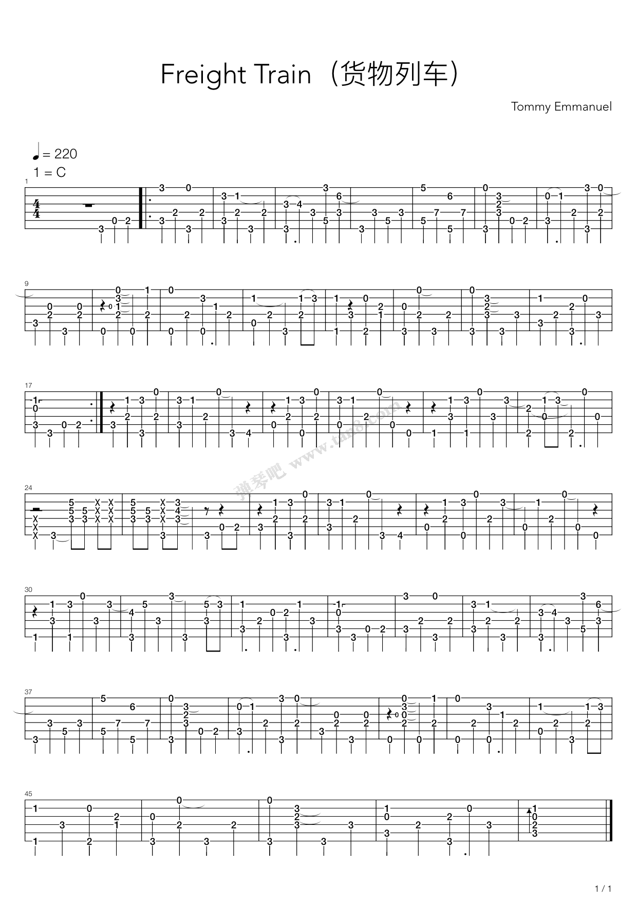《Freight Train(货物列车)》吉他谱-C大调音乐网