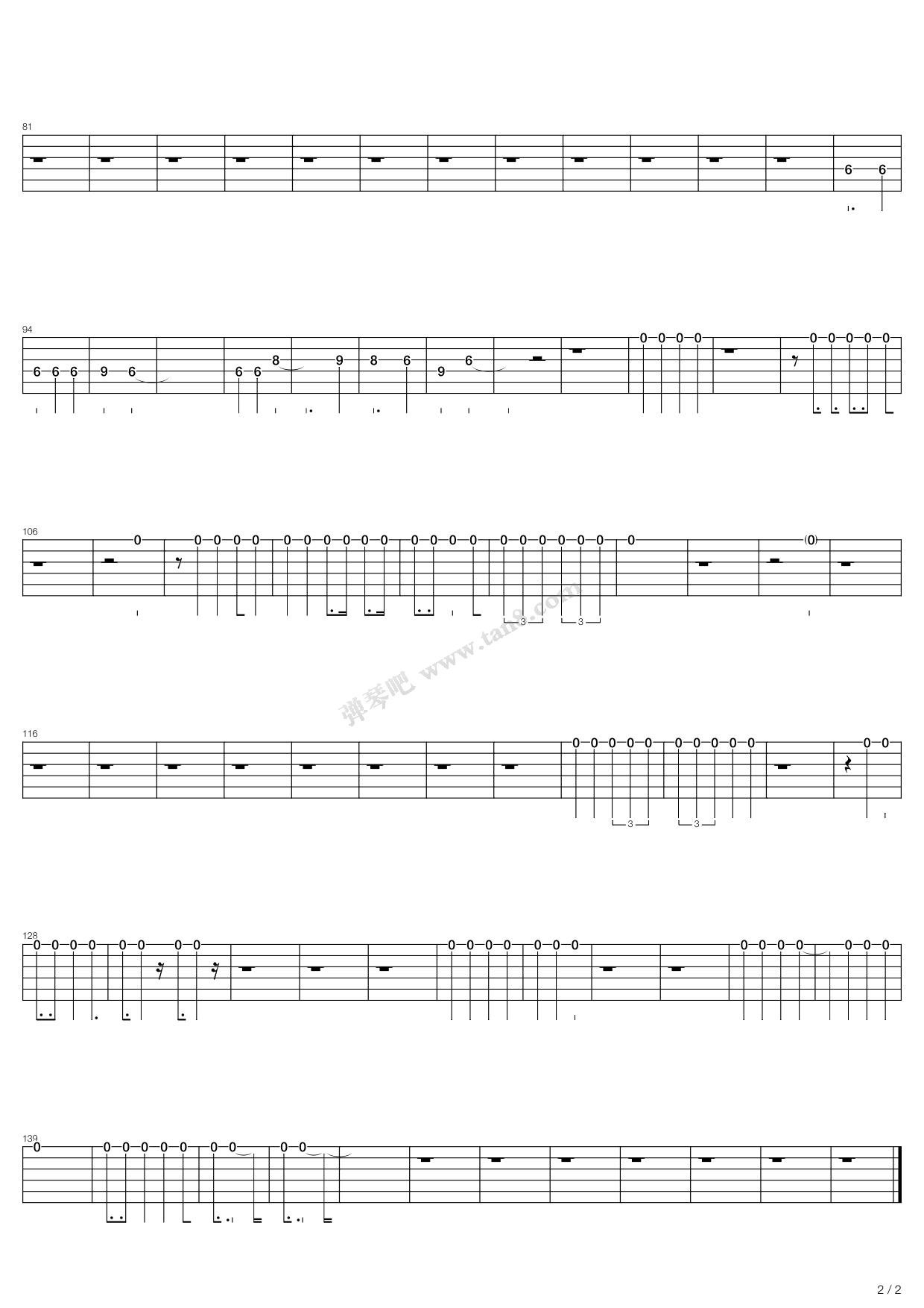 《Profetens Penbaring》吉他谱-C大调音乐网