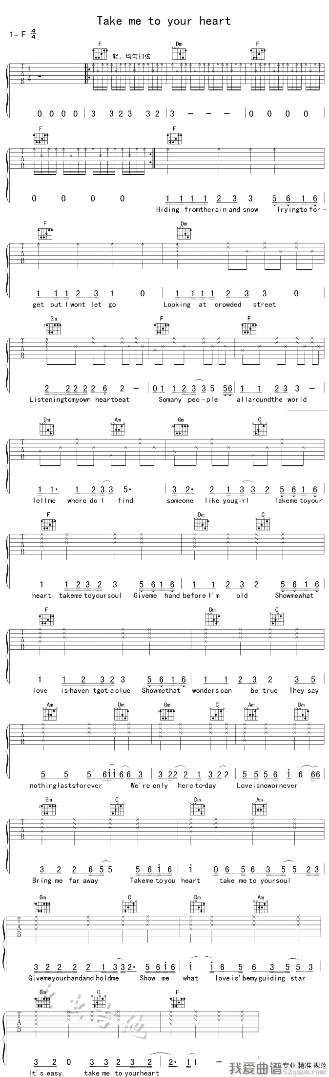 《Michael/Learns To R《Take Me To Your Heart》吉他谱/六线谱》吉他谱-C大调音乐网