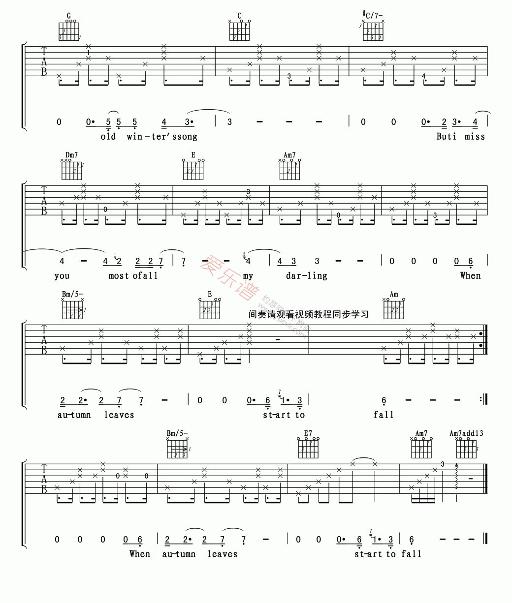 《Eric Clapton《Autumn Leaves(秋叶)》》吉他谱-C大调音乐网