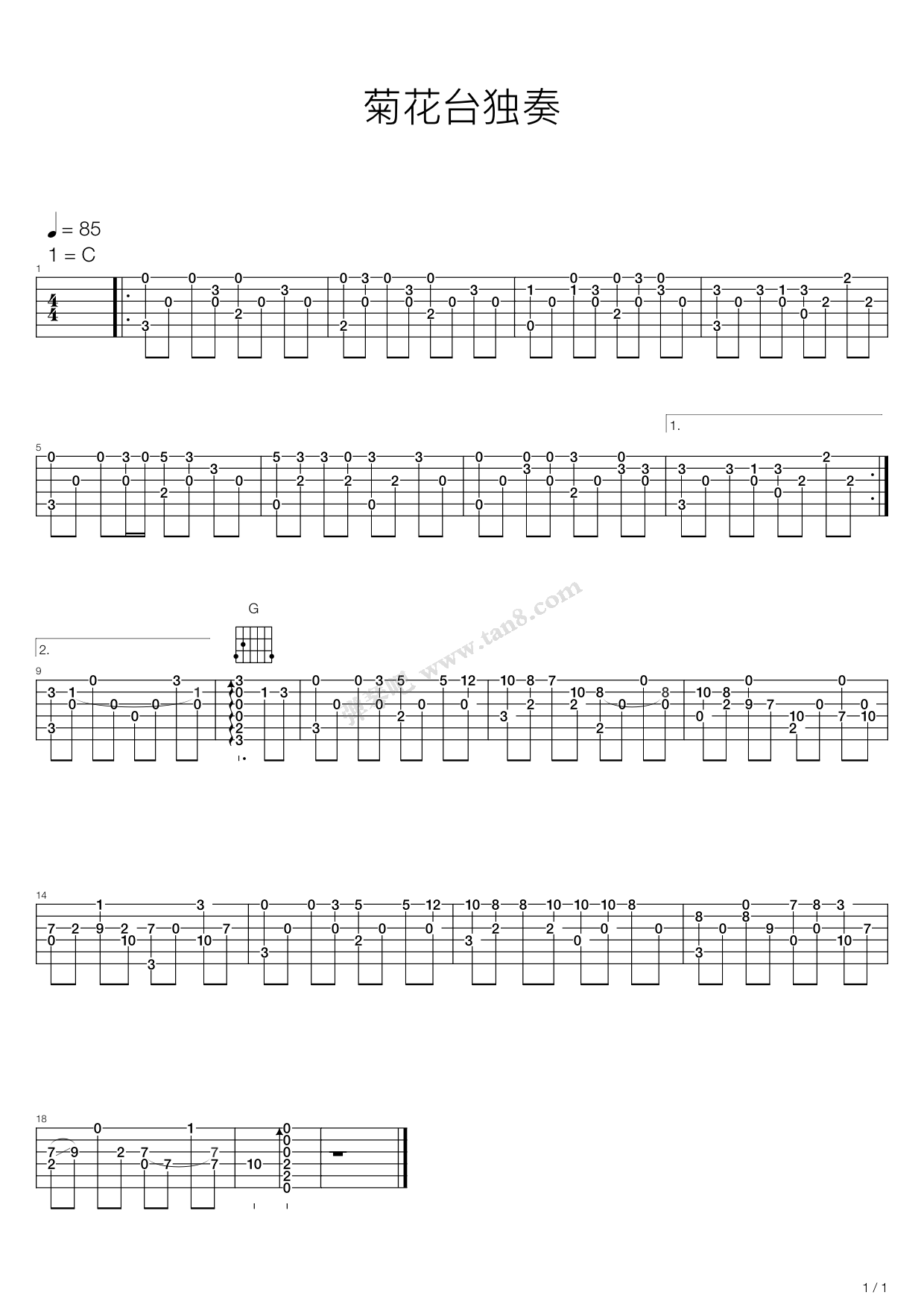 《菊花台》吉他谱-C大调音乐网