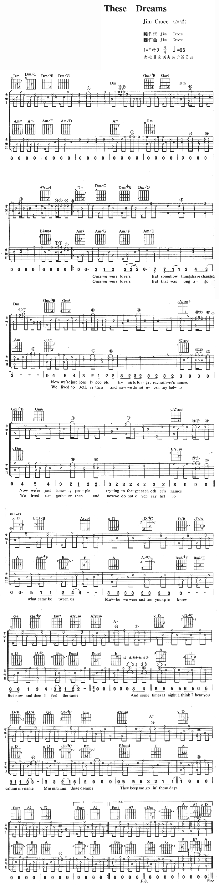 《These Dreams（这些梦）-欧美(吉他谱)》吉他谱-C大调音乐网