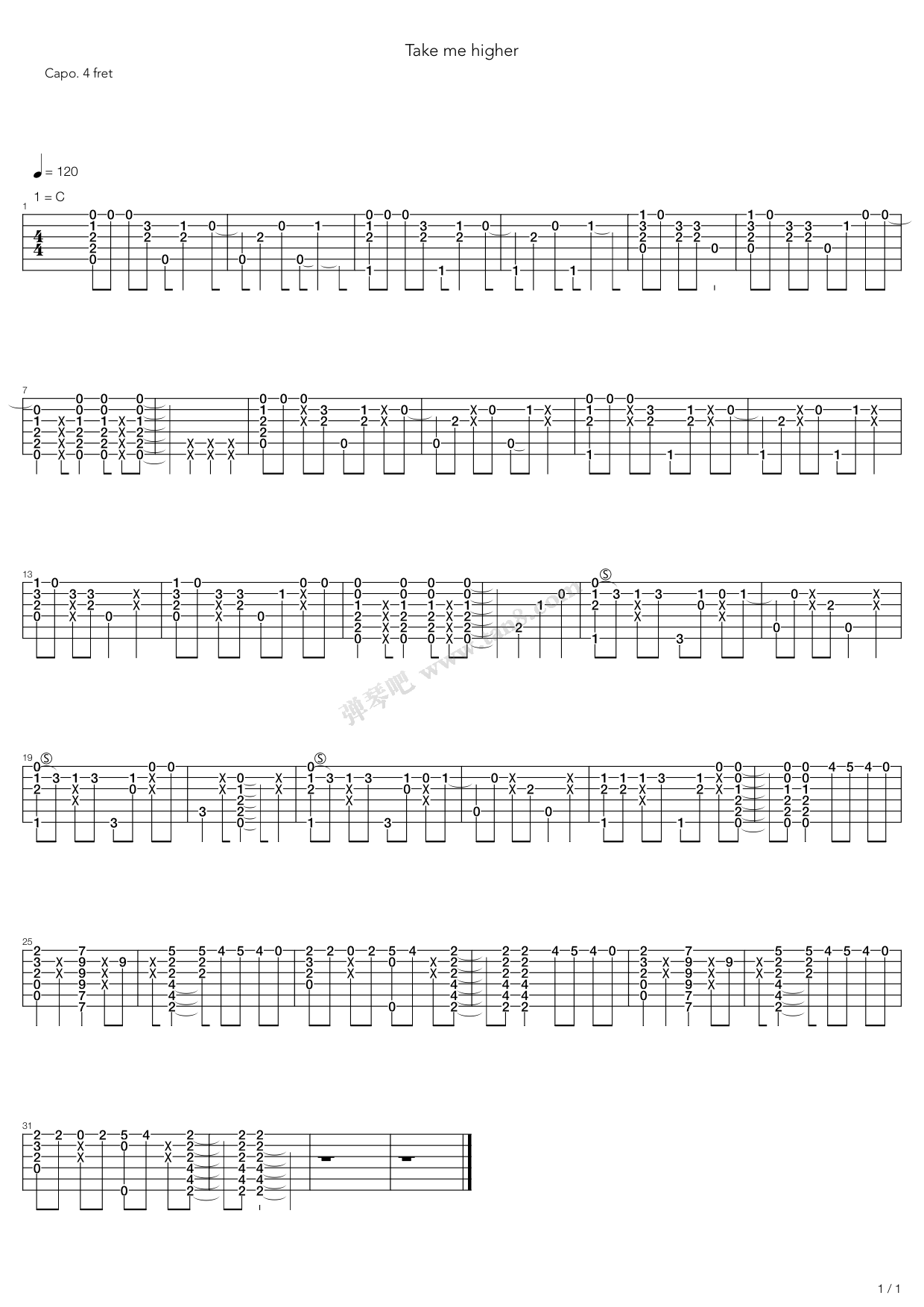 《超人迪加(迪迦奥特曼) - Take me higher》吉他谱-C大调音乐网