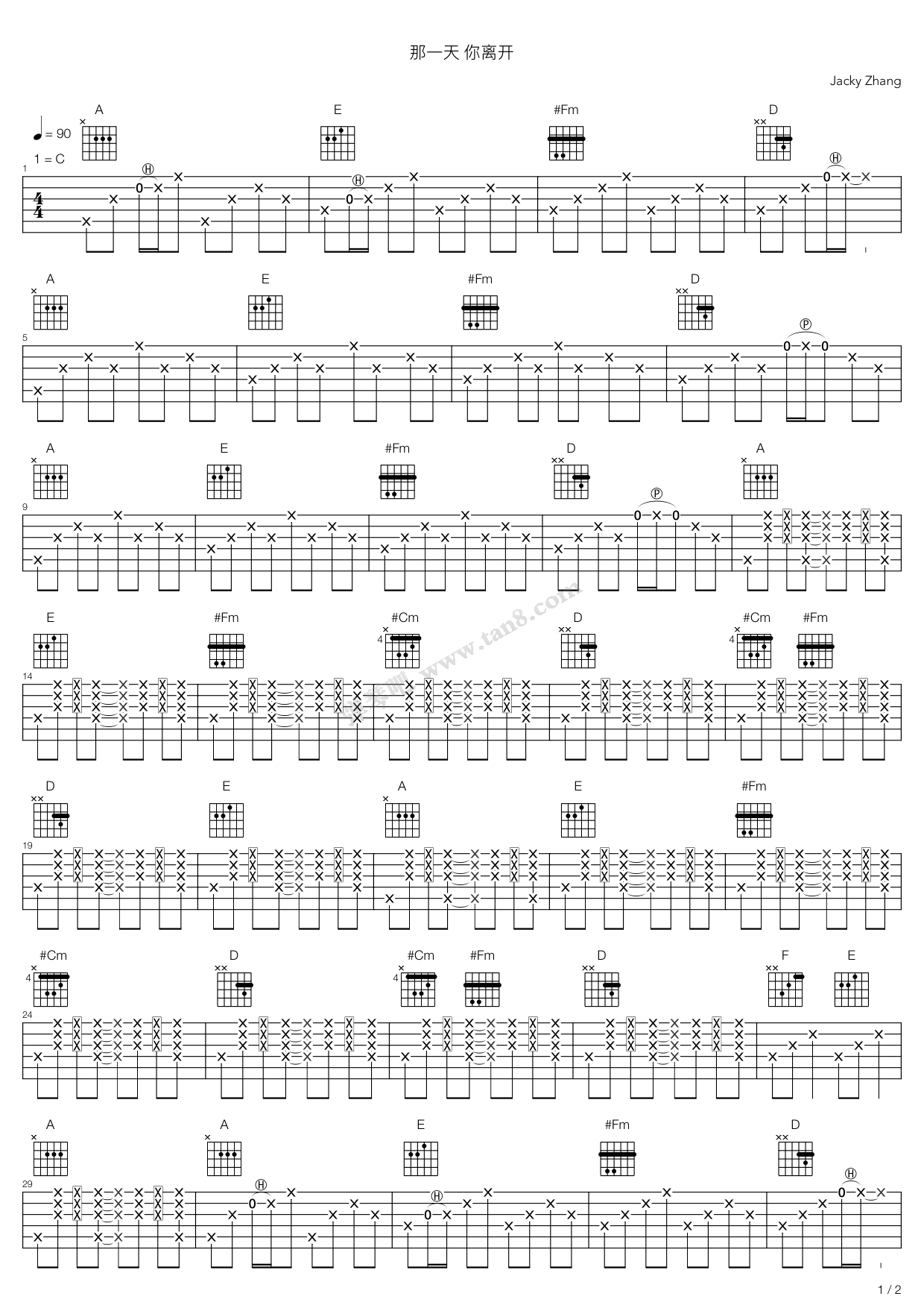 《那一天 你离开》吉他谱-C大调音乐网