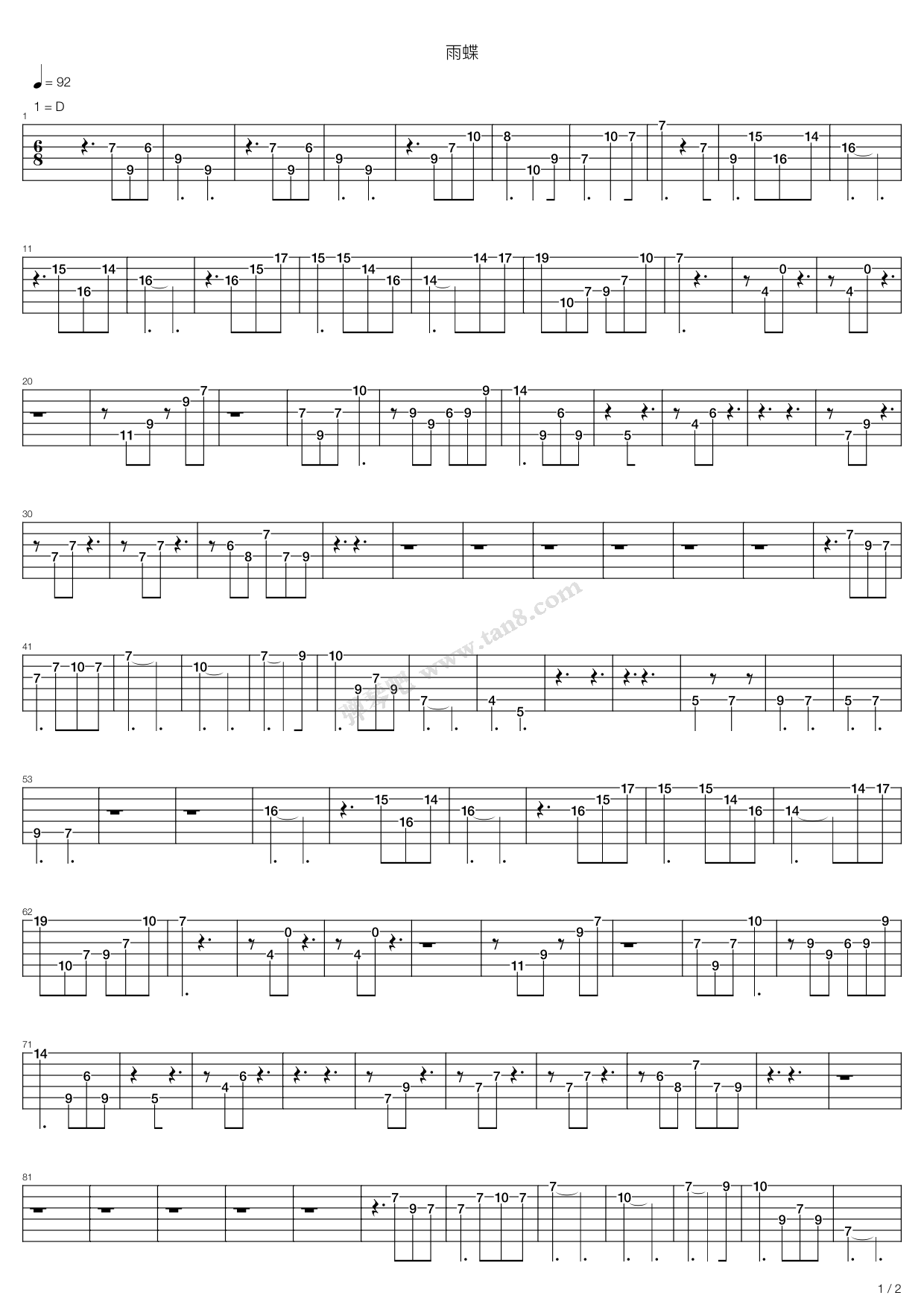 《李翊君 雨蝶》吉他谱-C大调音乐网